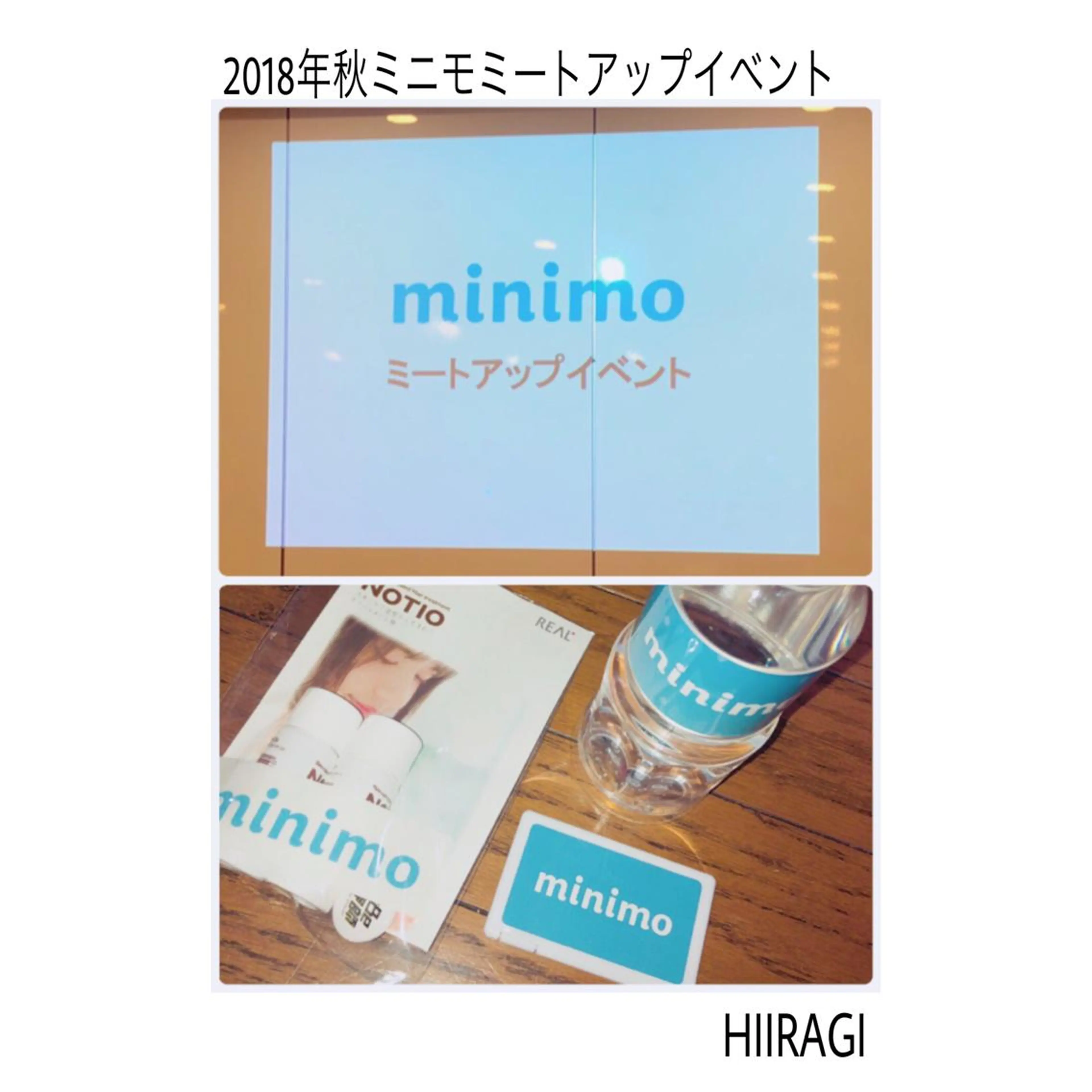 美容室 HIIRAGIのマツエク・マツパデザイン