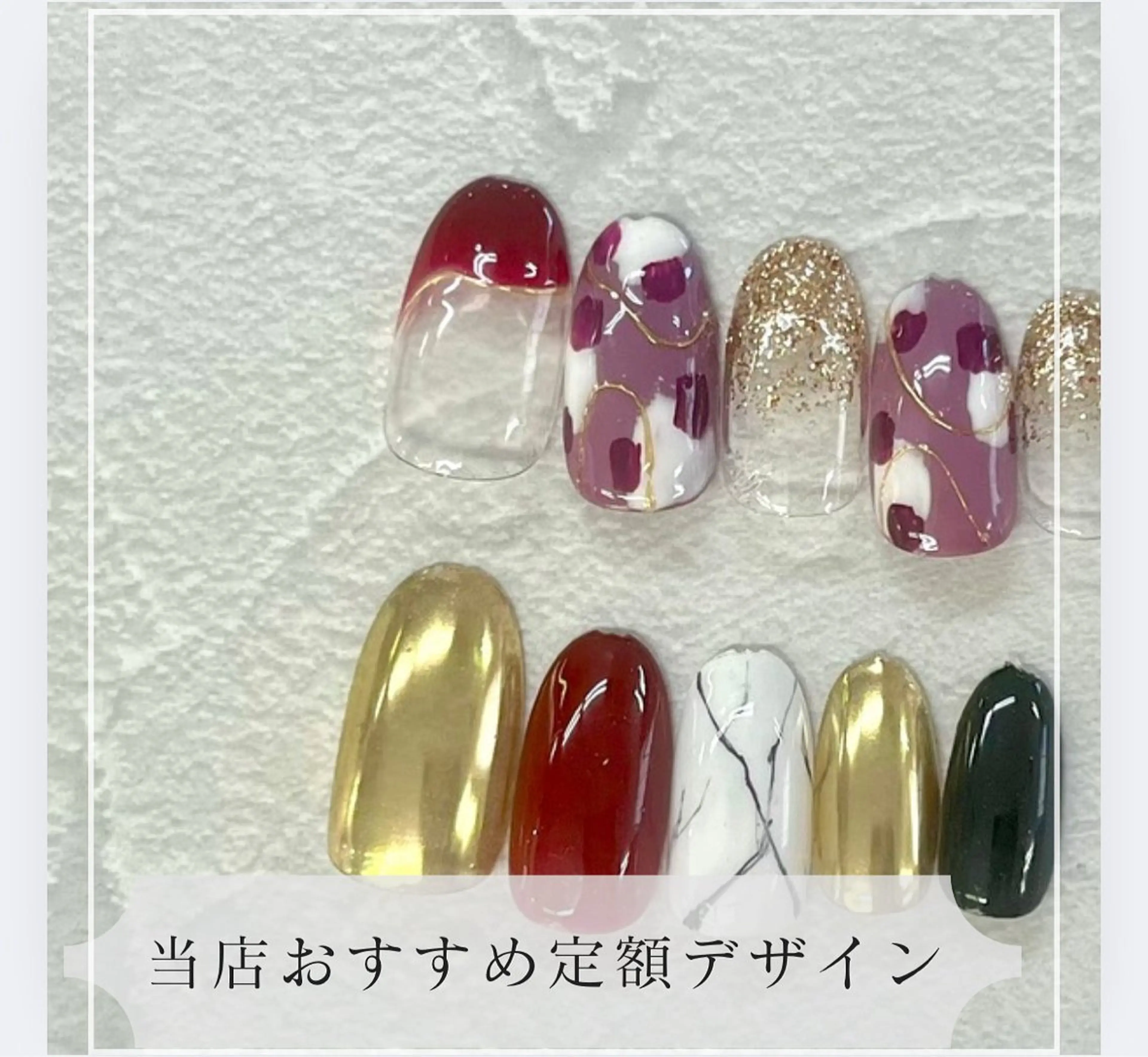 ネイル ハンドネイル Van Nail Salonのネイルデザイン