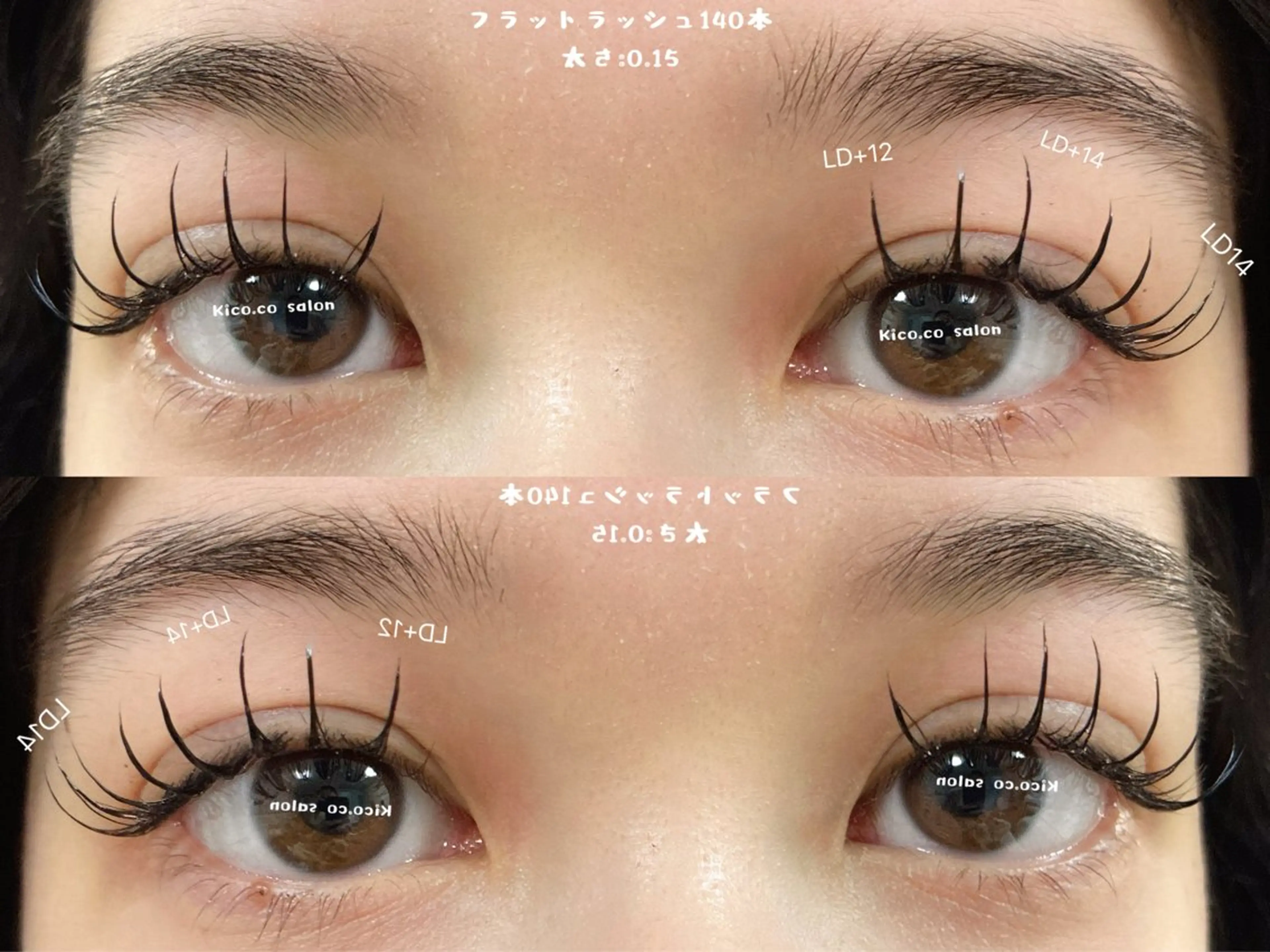 マツエク・マツパ マツエク kico.co salonのマツエク・マツパデザイン