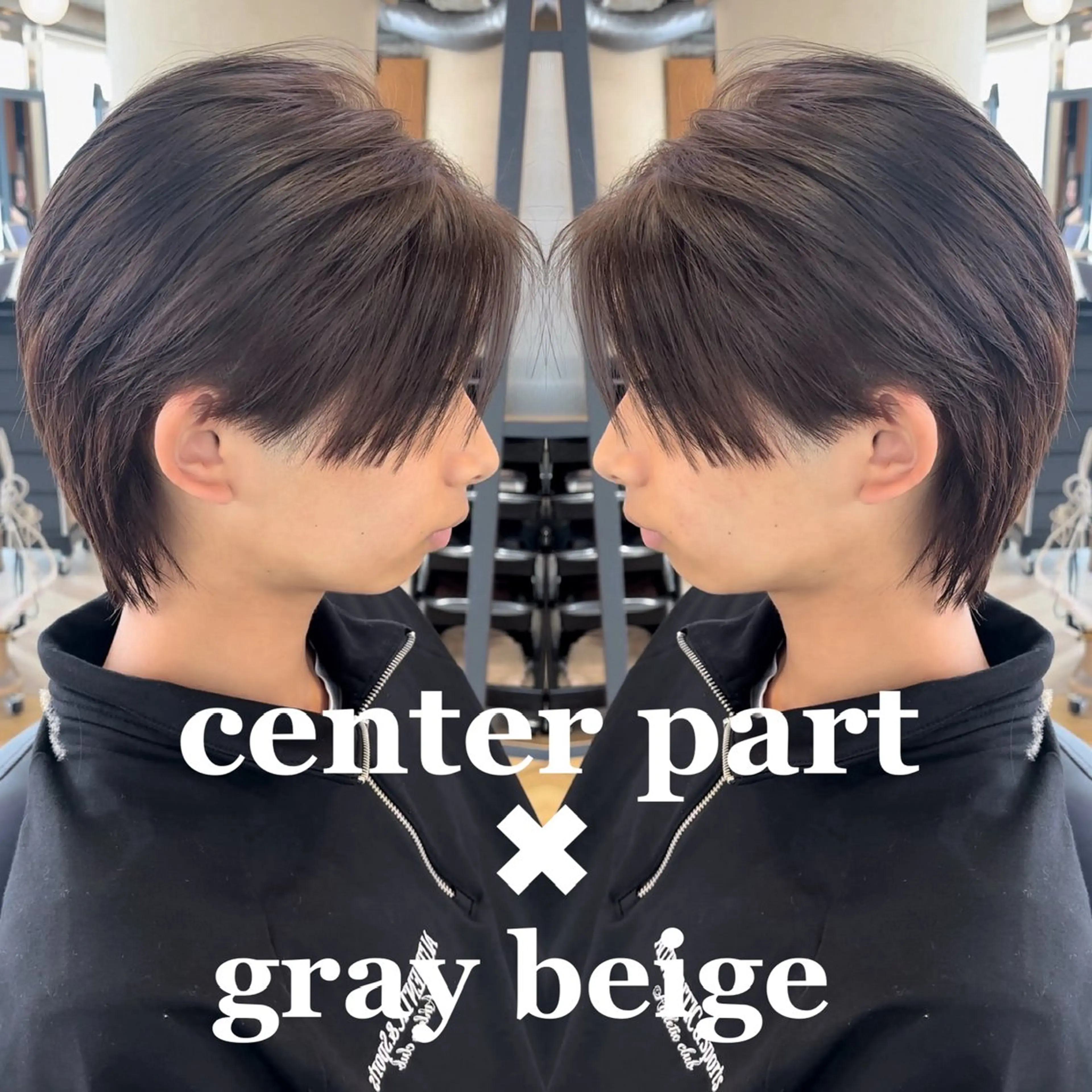 カラー メンズ 高橋祐一/ メンズ特化美容師のヘアスタイル