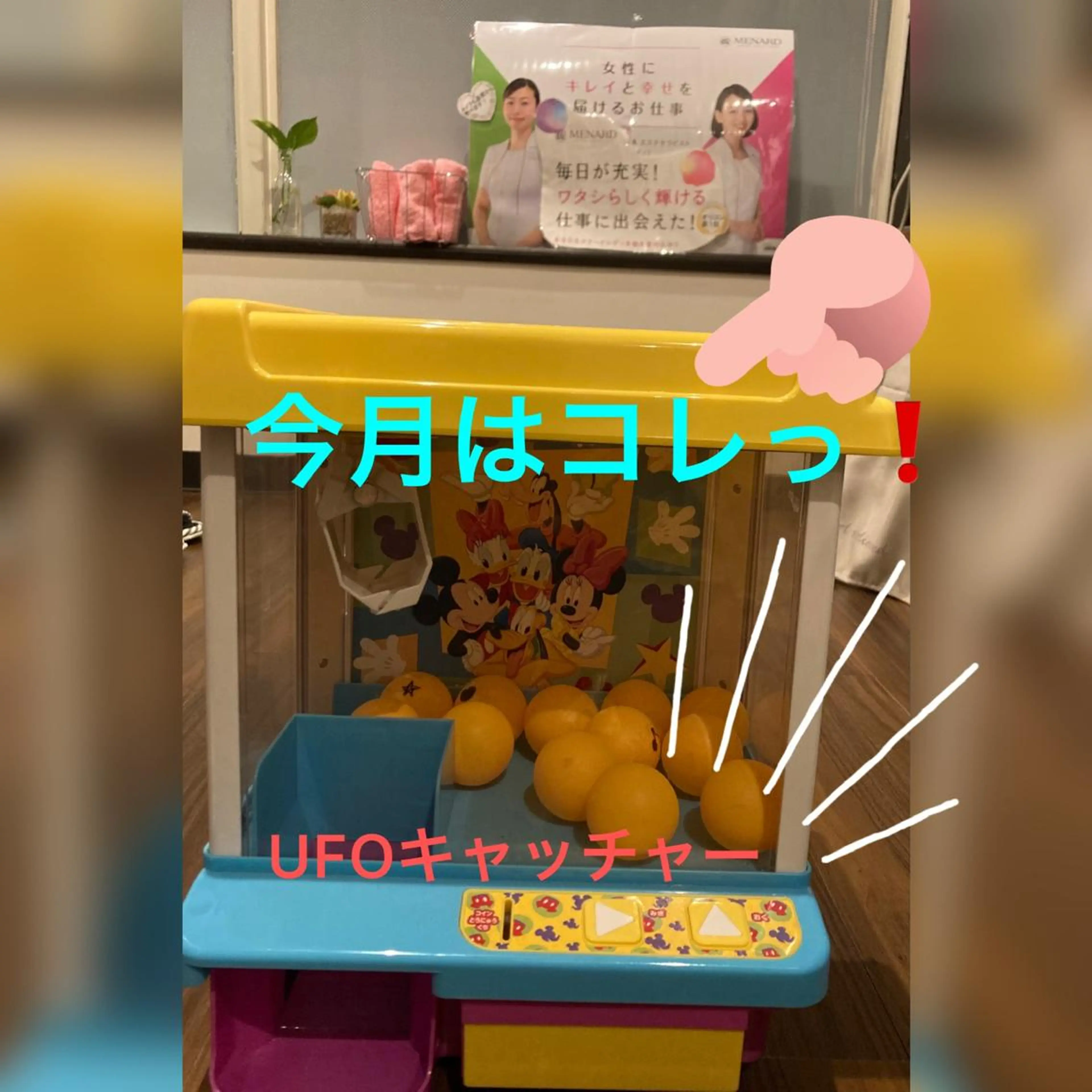 フェイシャルサロン ビアンカガーデンのエステ・リラクイメージ