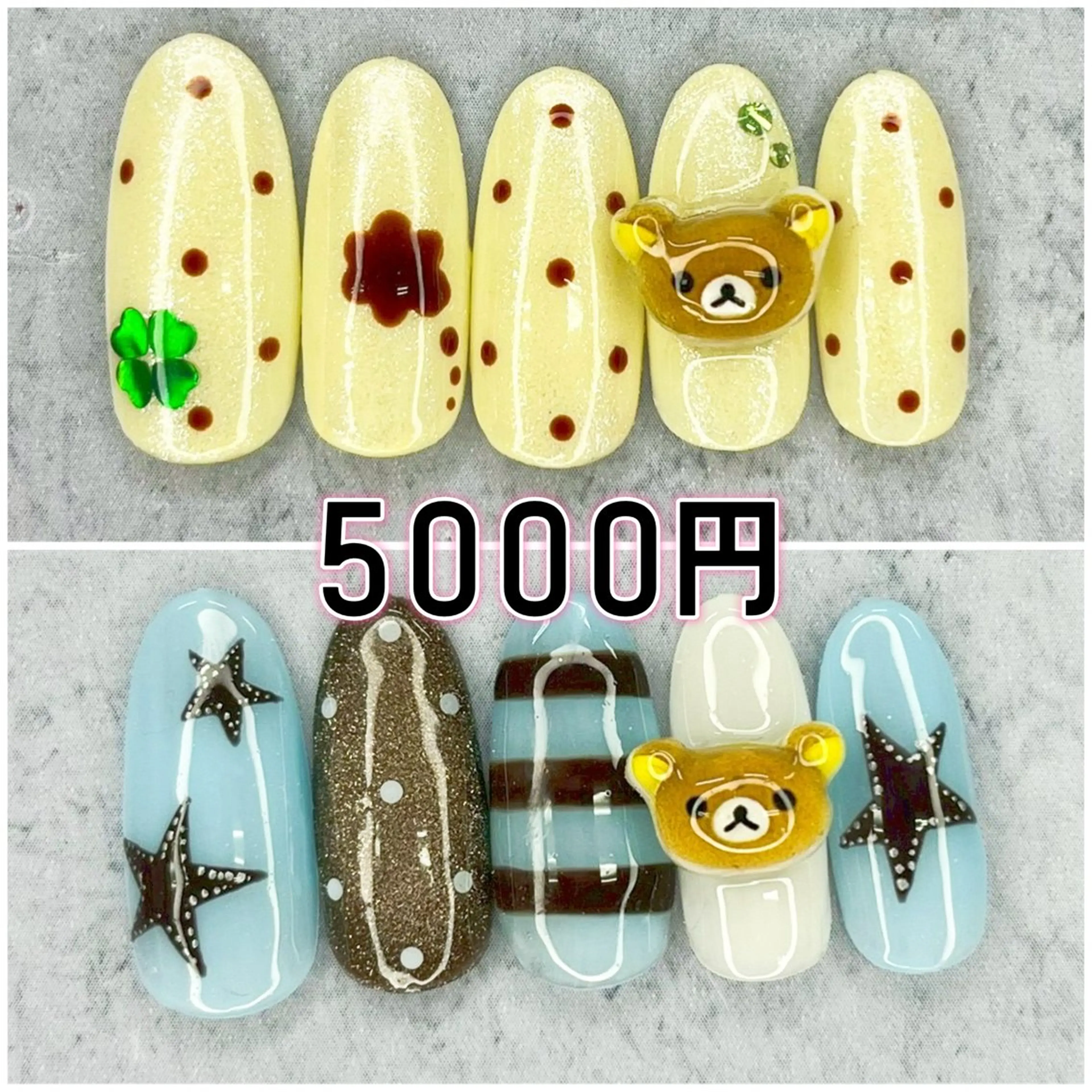 ネイル ハンドネイル Milana （研修生メニュー）のネイルデザイン