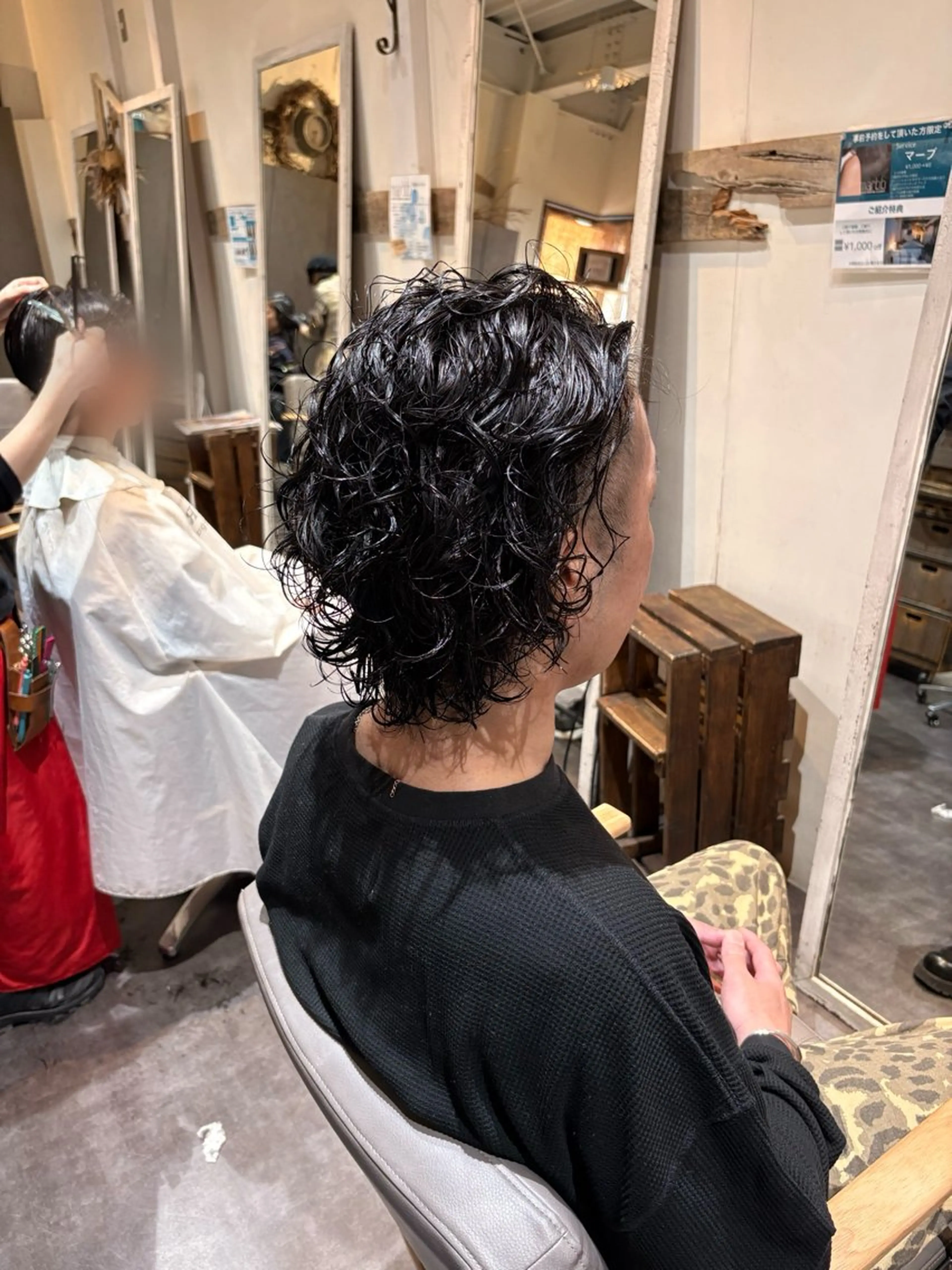 パーマ メンズ 柴田 胡桃のヘアスタイル