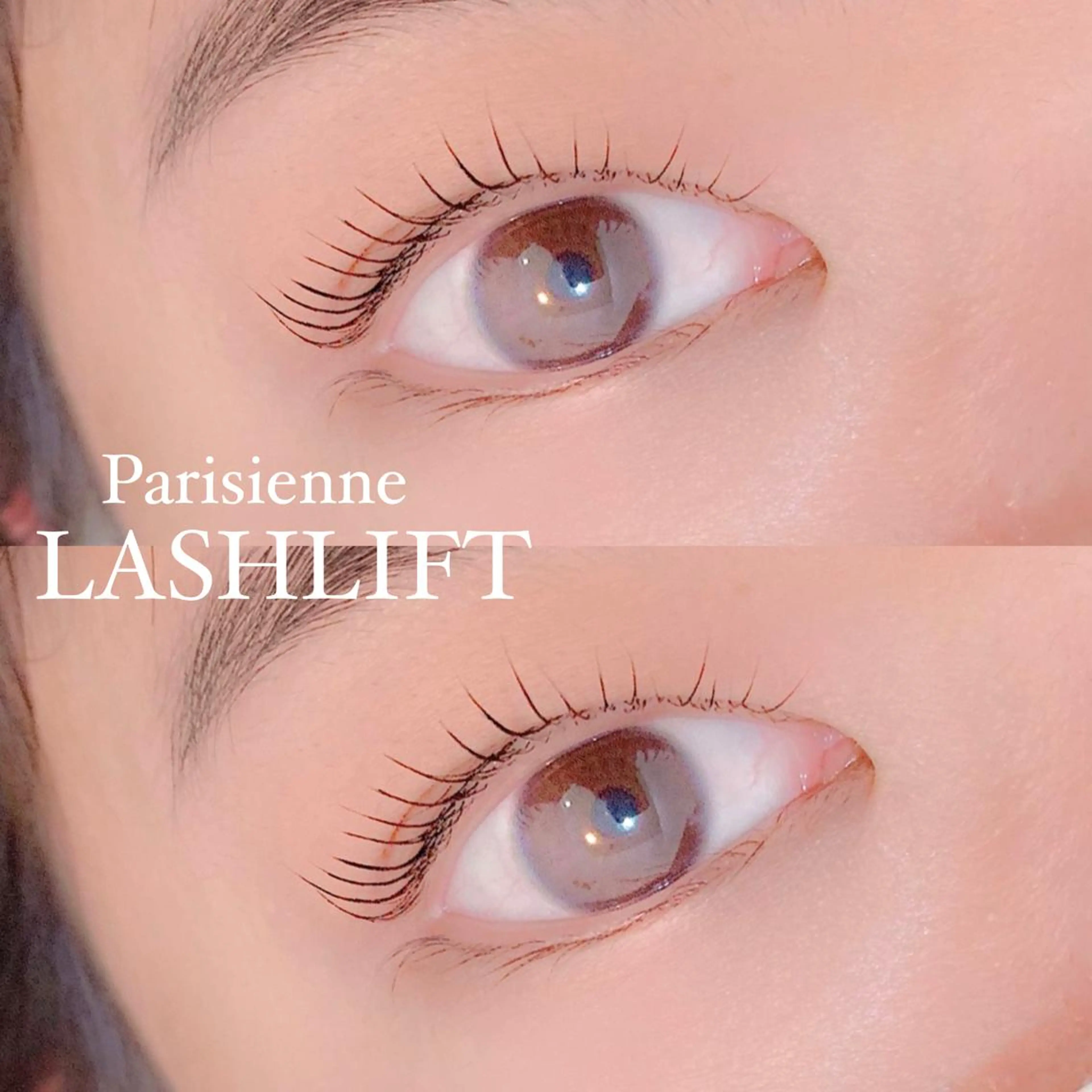 《新規様》パリジェンヌラッシュリフト❁アイシャンプー・コーティングつき❁の写真