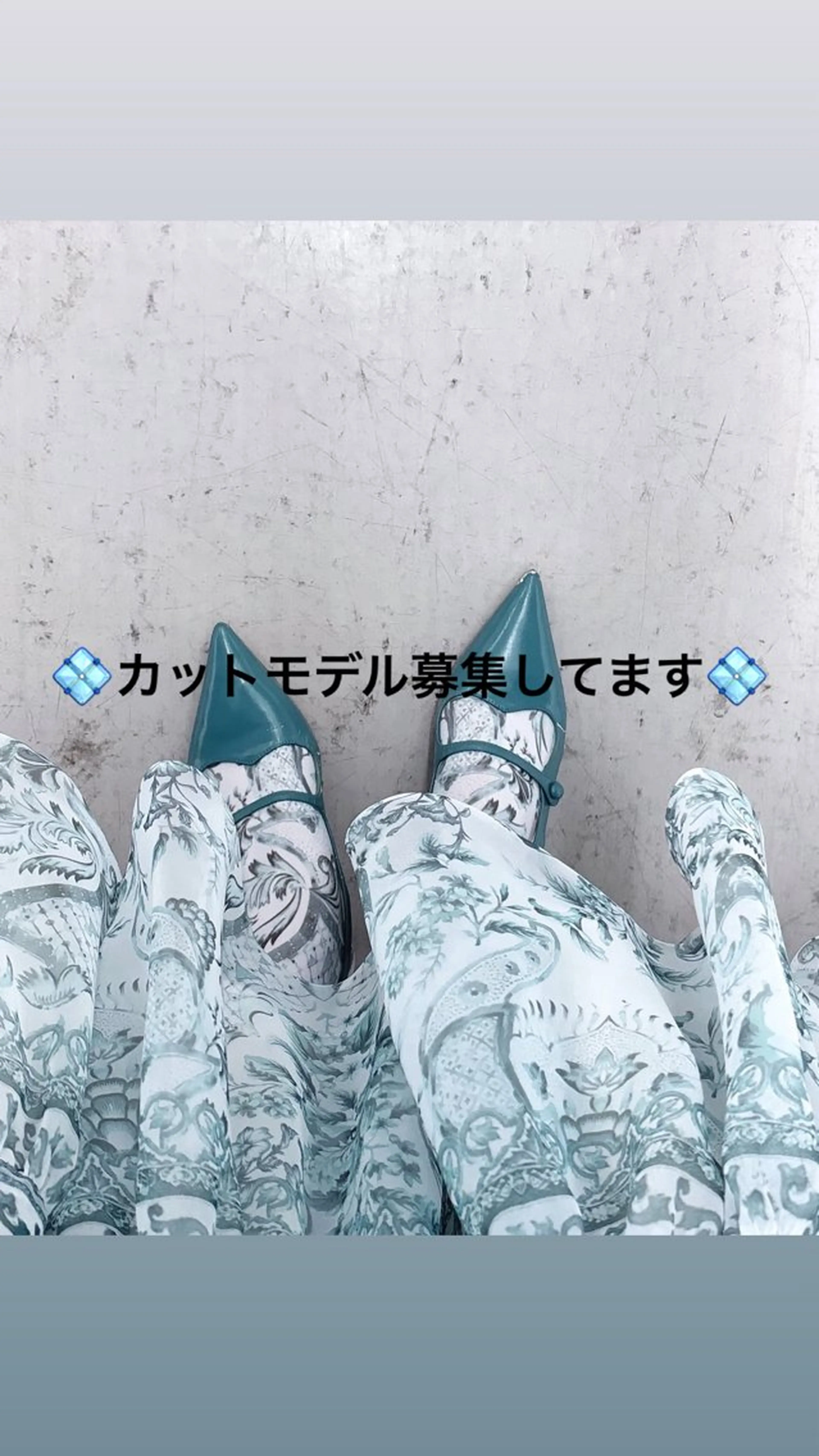 ロング カラー 岩城 唯奈のマツエク・マツパデザイン