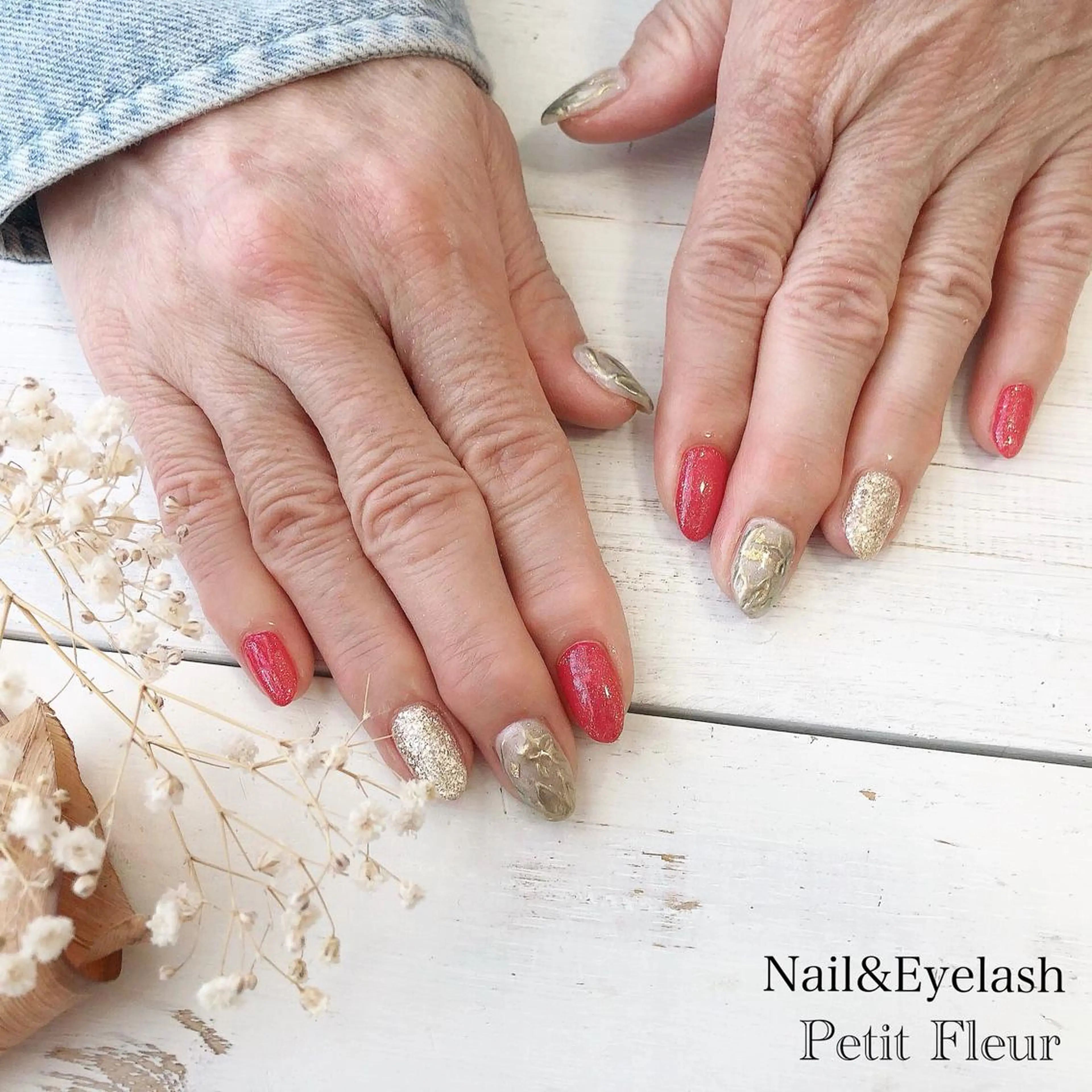 ネイル Petit Fleur所属・青柳 亜梨奈のマツエク・マツパデザイン