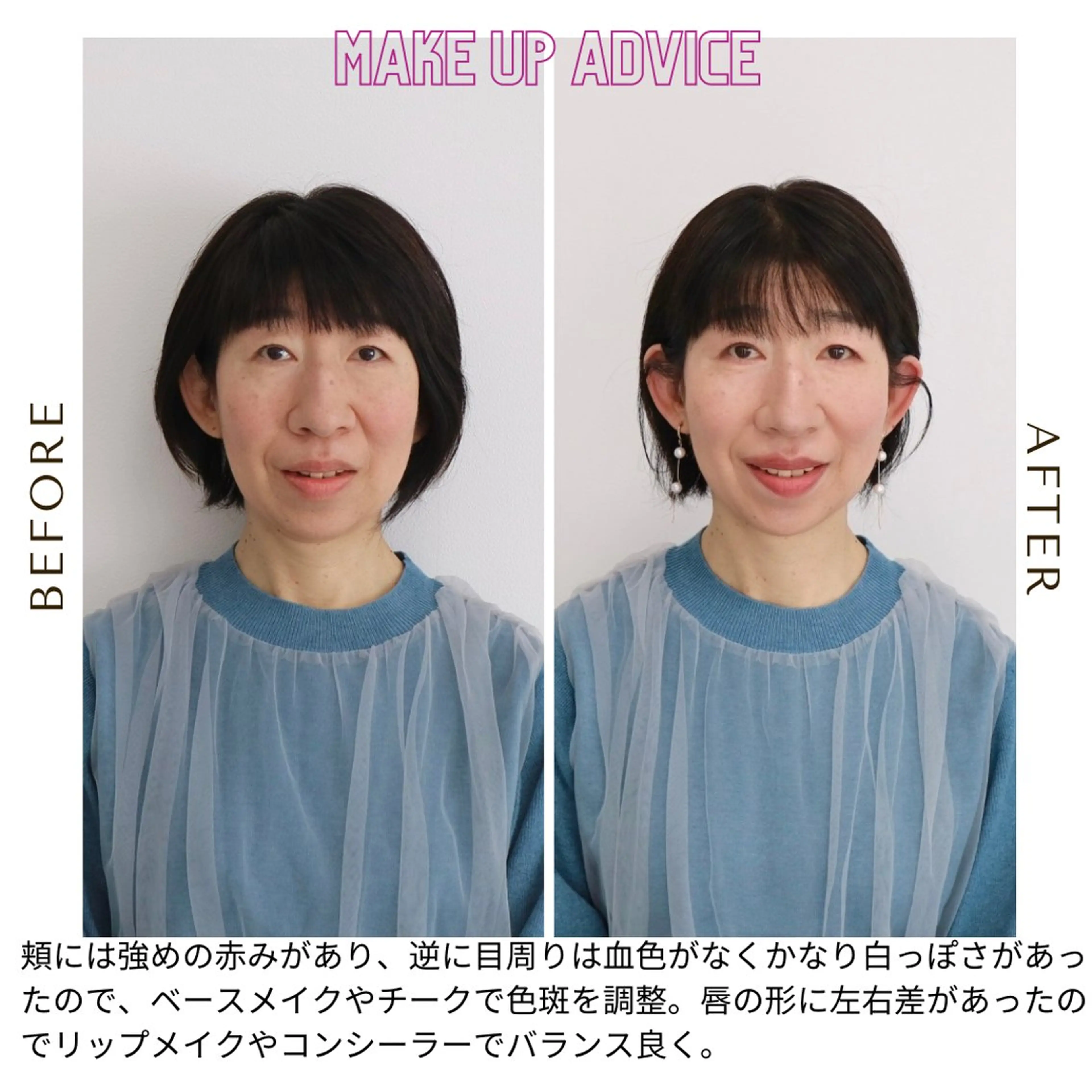 その他 Surely シュアリーのその他イメージ