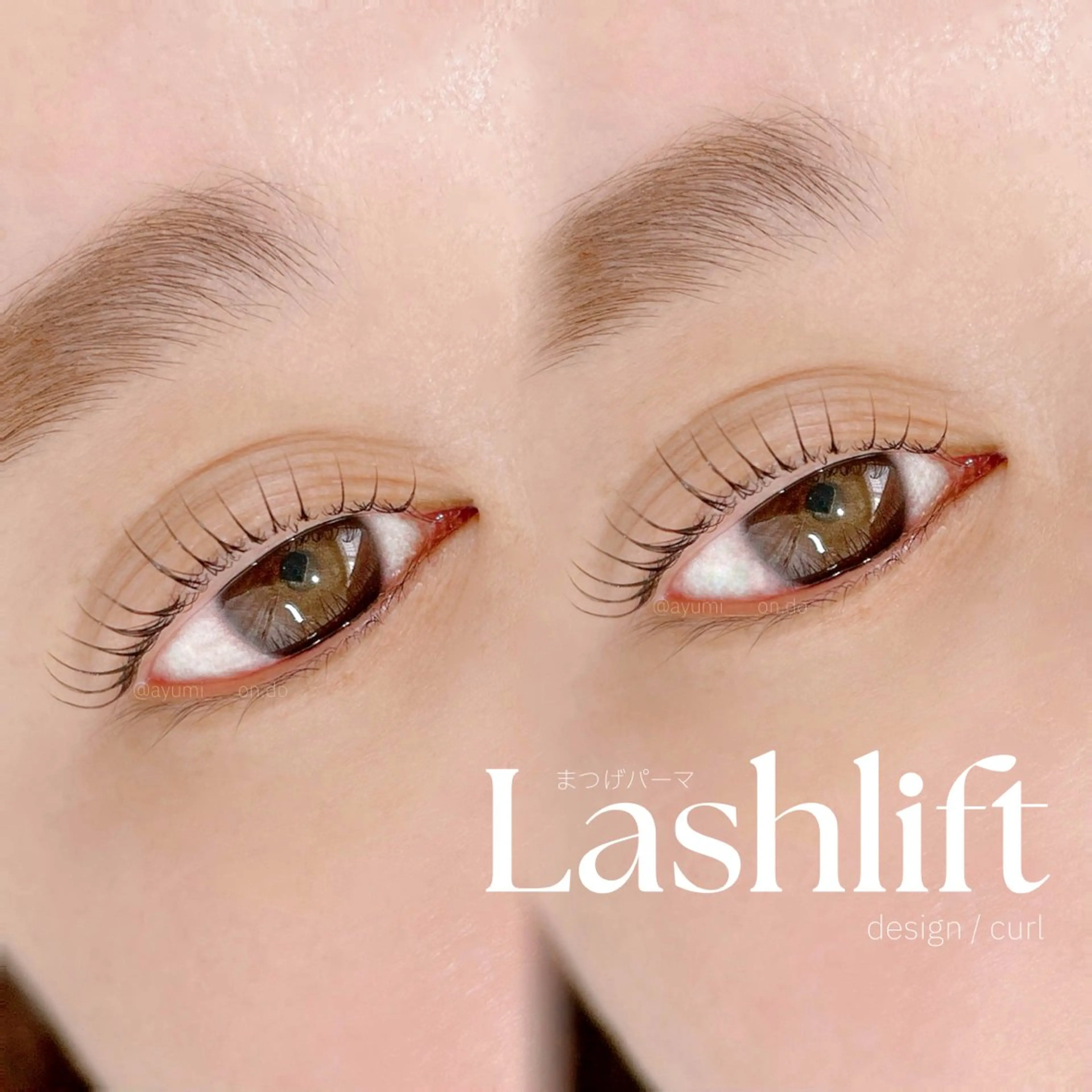 マツエク・マツパ ___ ayumiのマツエク・マツパデザイン