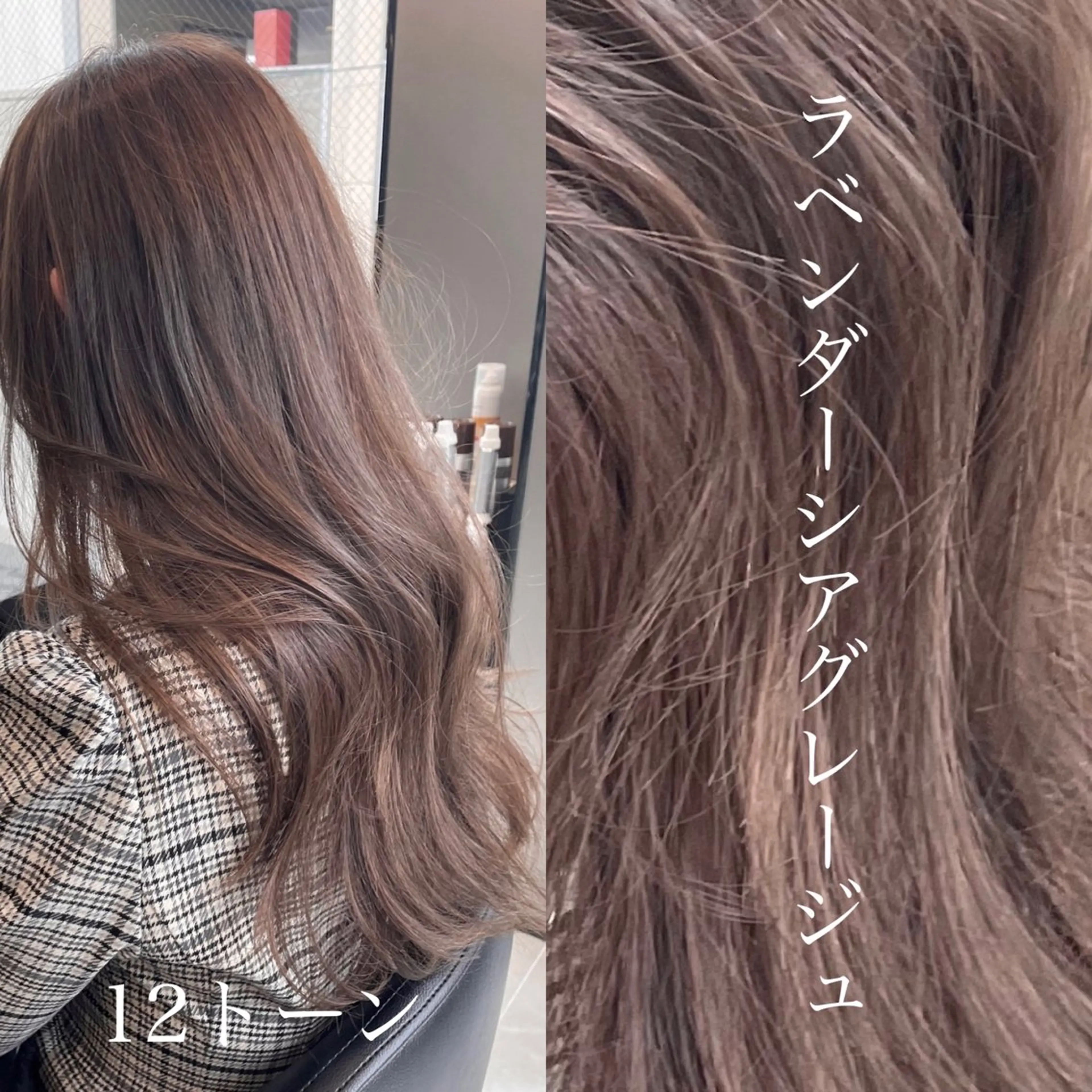 ミディアム 似合わせカット 迫留由弥のヘアスタイル