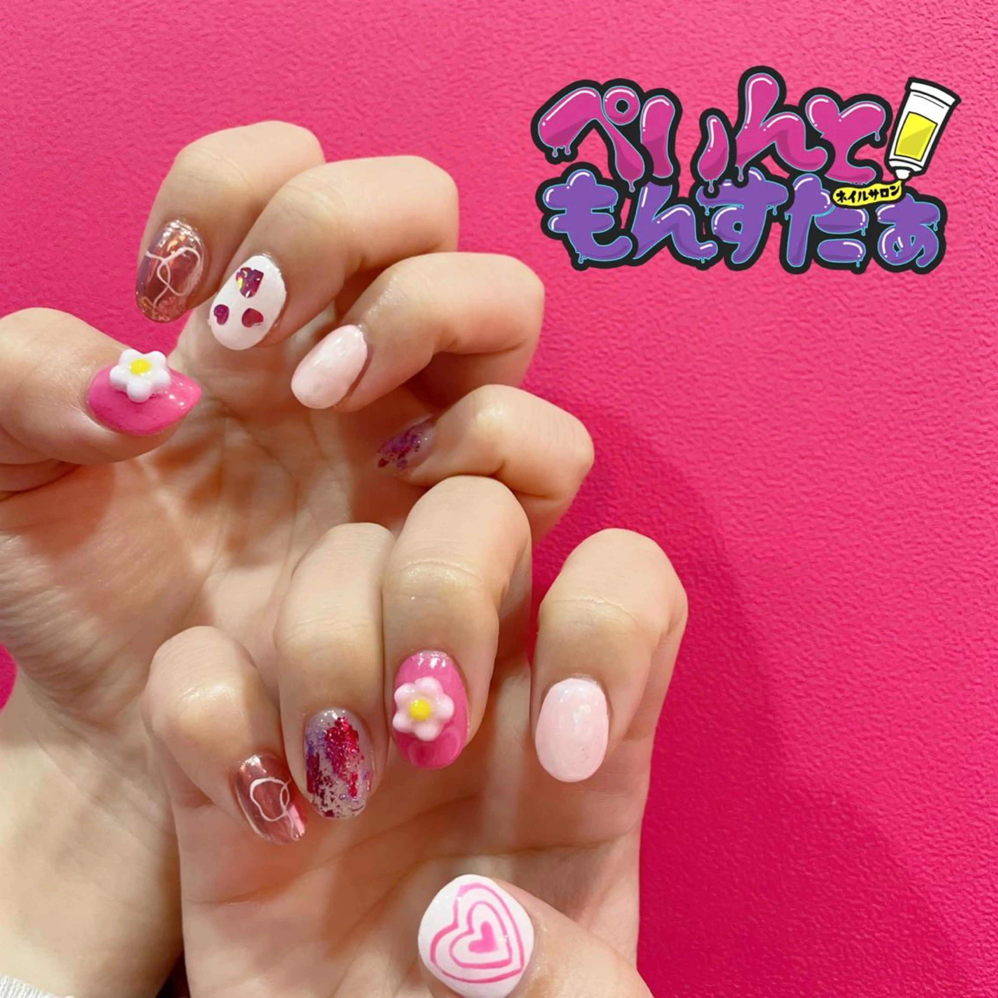 ネイル ニュアンスネイル ハンドネイル フットネイル ぺいんともんすたぁ 鶴橋のネイルデザイン