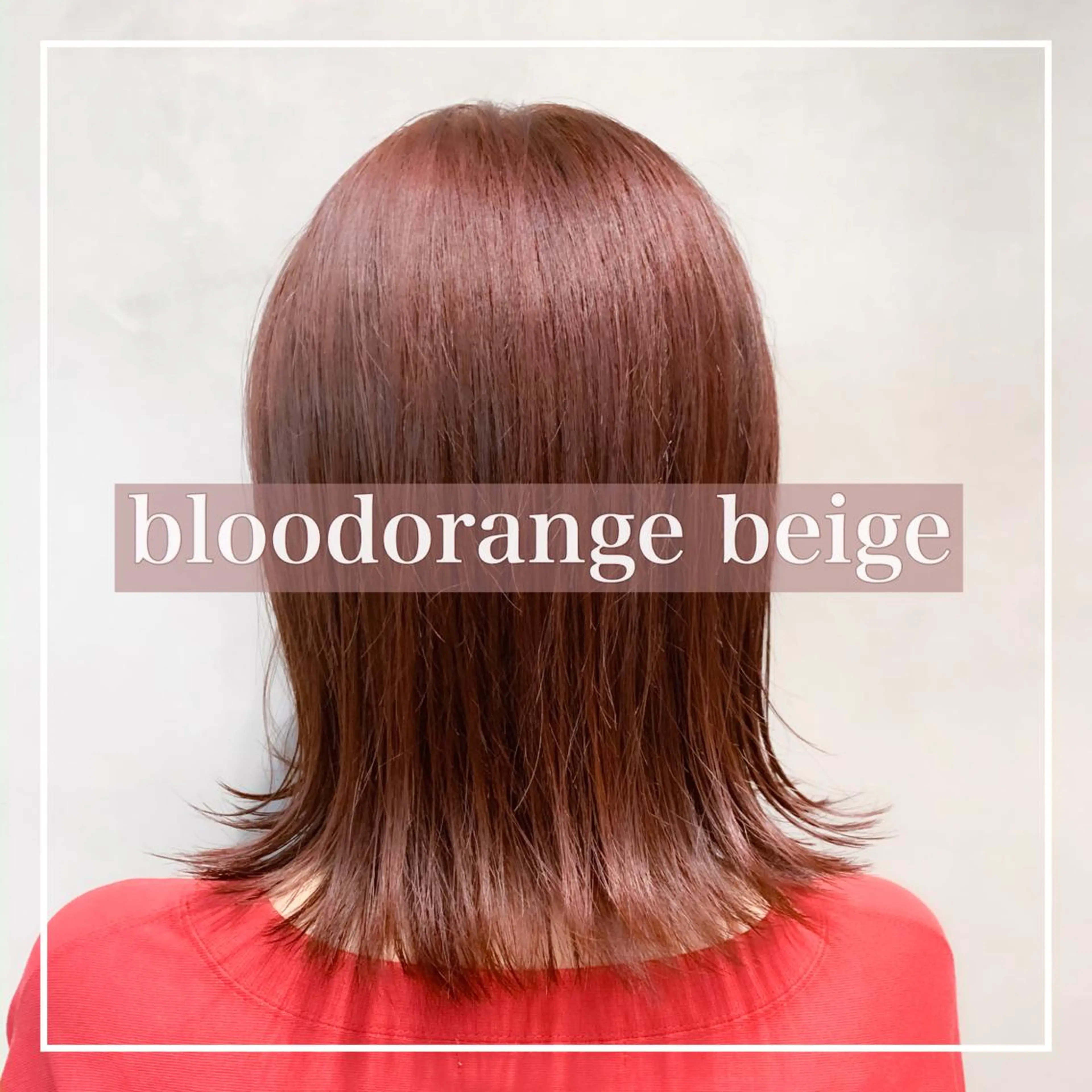 ミディアム カラー ヘアアレンジ ミニボブ/ブリーチ 🌈MISATOのヘアスタイル