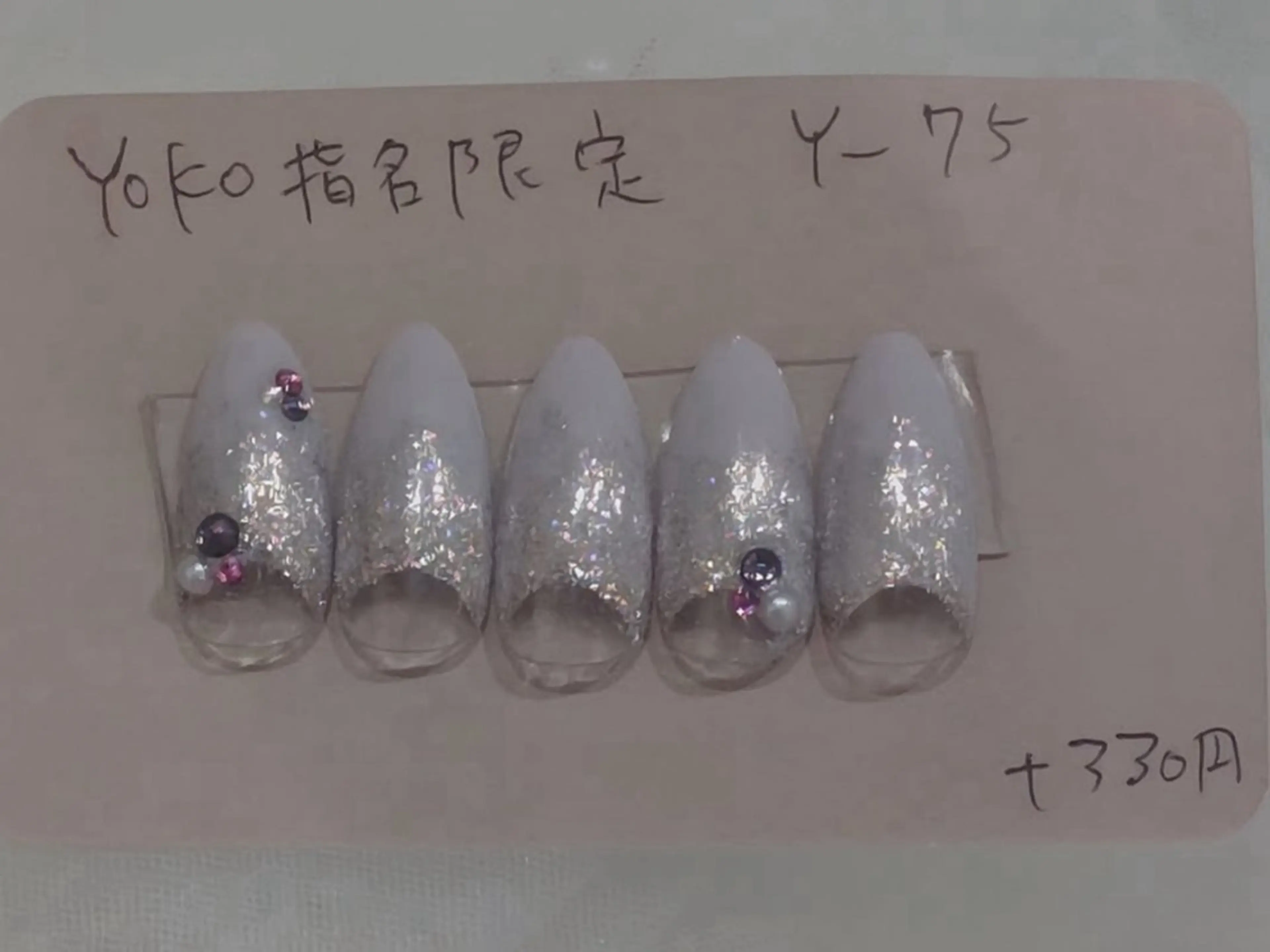 ネイル はあとねいる西新店 yokoのネイルデザイン