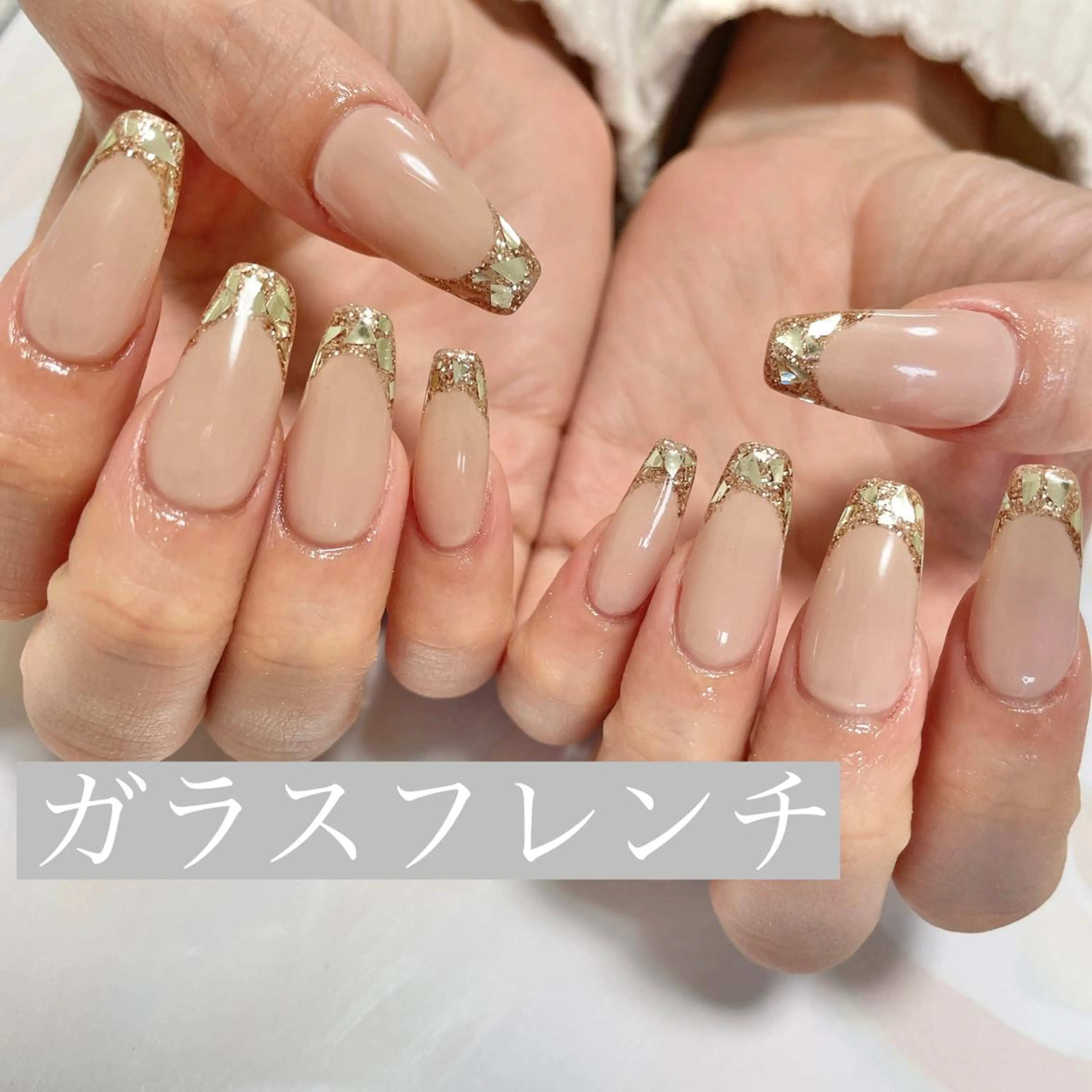 ネイル if nailのネイルデザイン