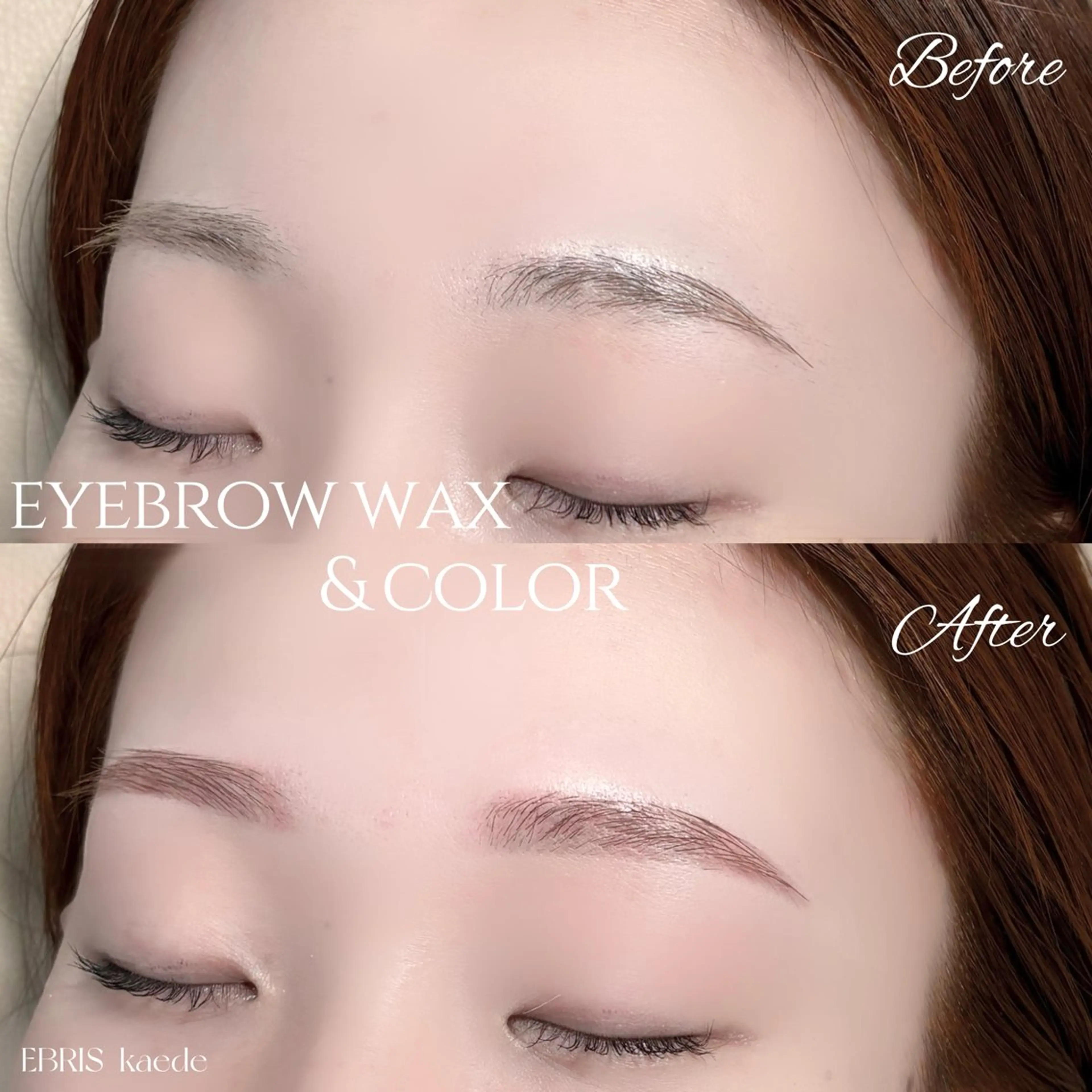アイブロウ 眉カラー ワックス脱毛 眉カット その他(アイブロウ) KAEDE☾ 浦和/まつ毛&眉毛のマツエク・マツパデザイン