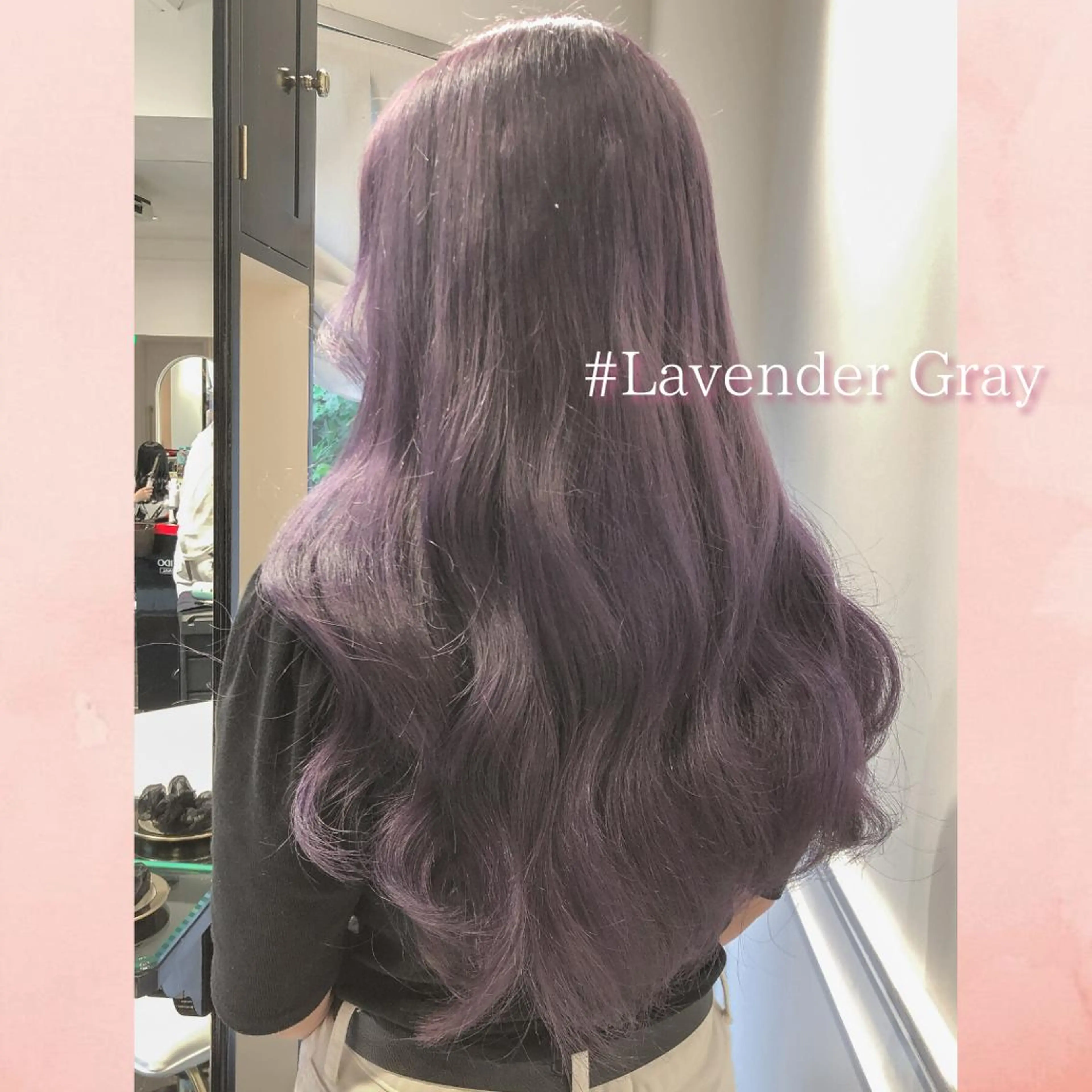 ロング カラー ブリーチ ヘアカラー miyu /トレンド カラー×艶髪のヘアスタイル