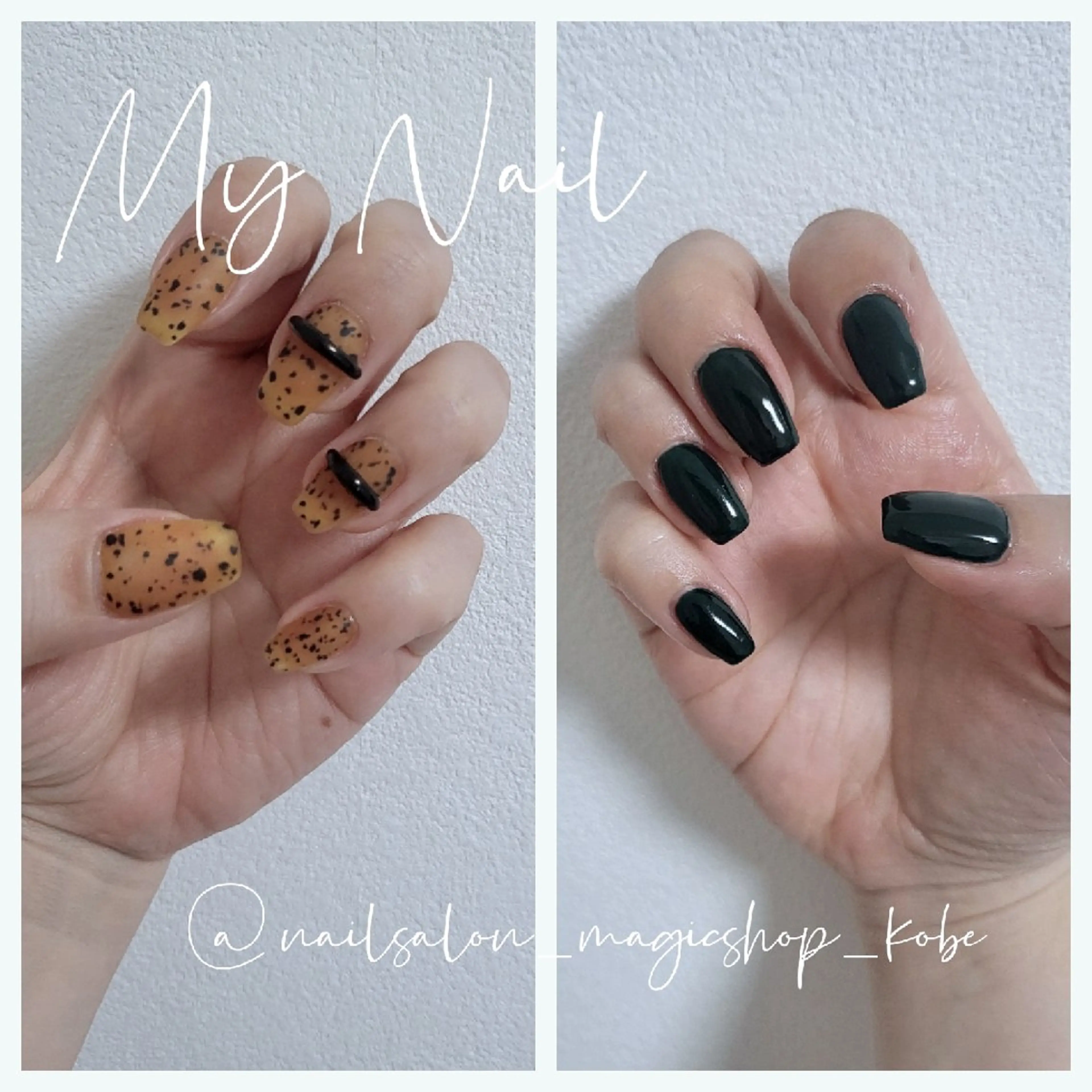 ネイル べっ甲ネイル ジェルネイル グリーン マットネイル ぷっくりネイル ハンドネイル Nailsalon MagicShopのネイルデザイン