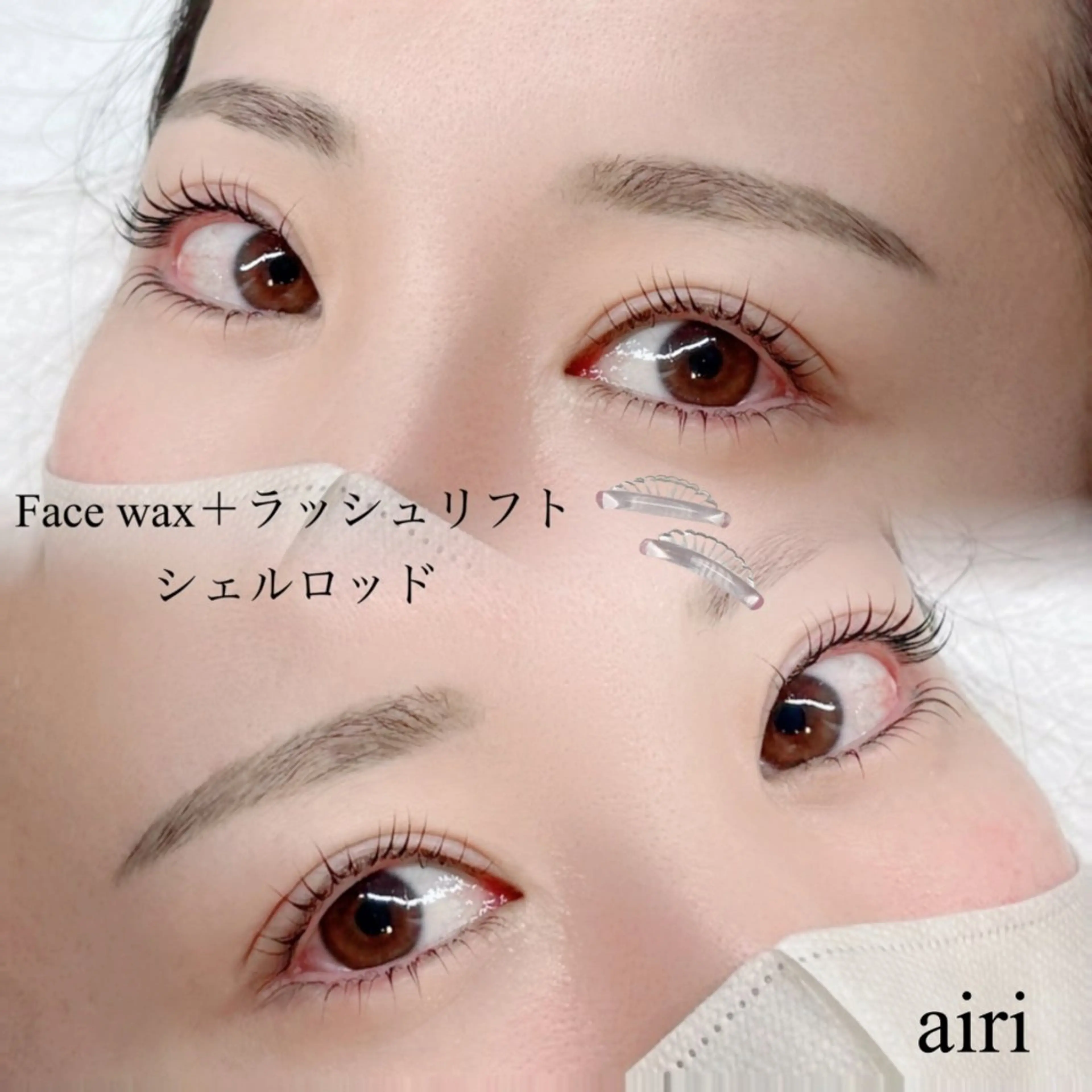 マツエク・マツパ まつげパーマ マツパ 【CLAY新小岩】 airiのマツエク・マツパデザイン