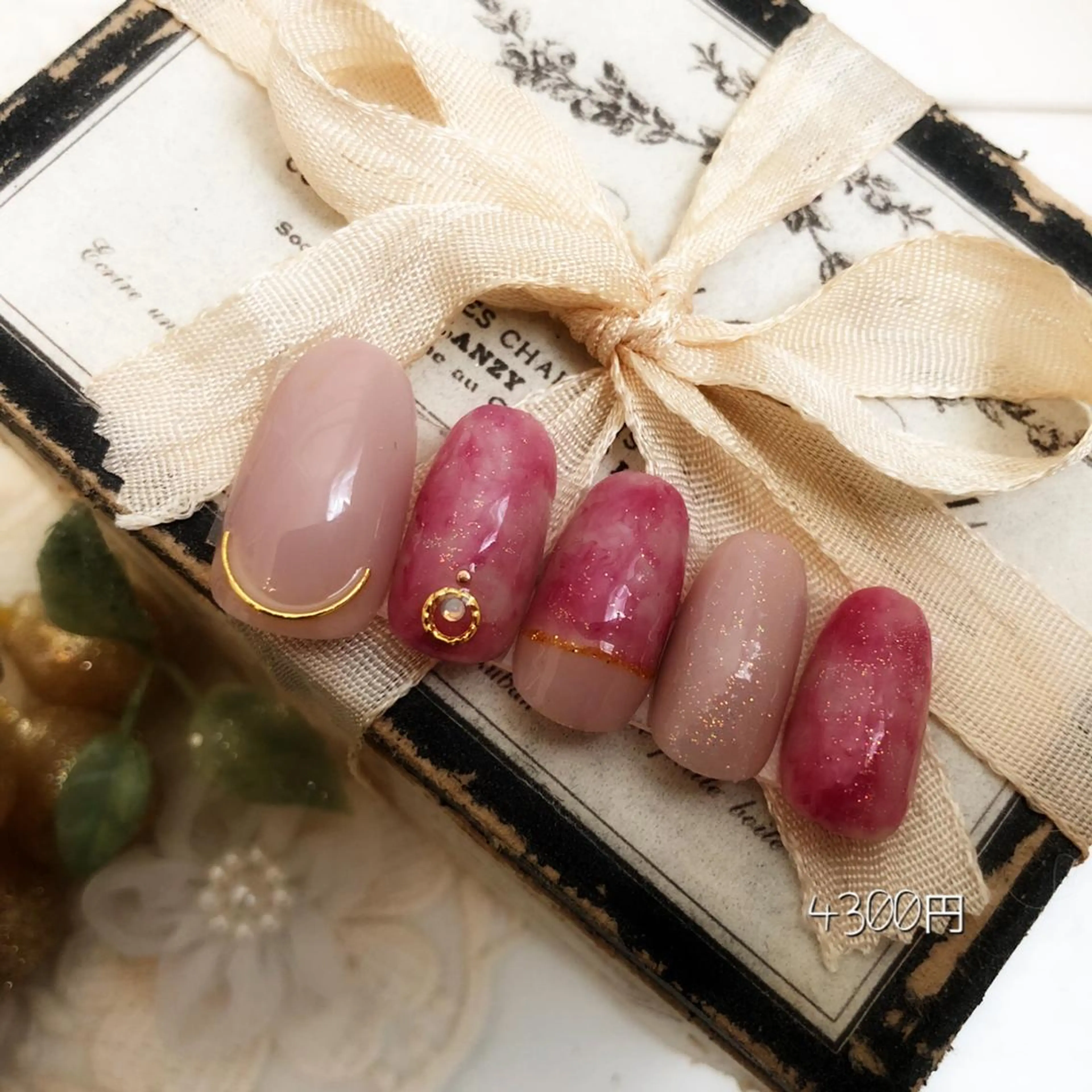ネイル Nail Salon Rinoaのネイルデザイン