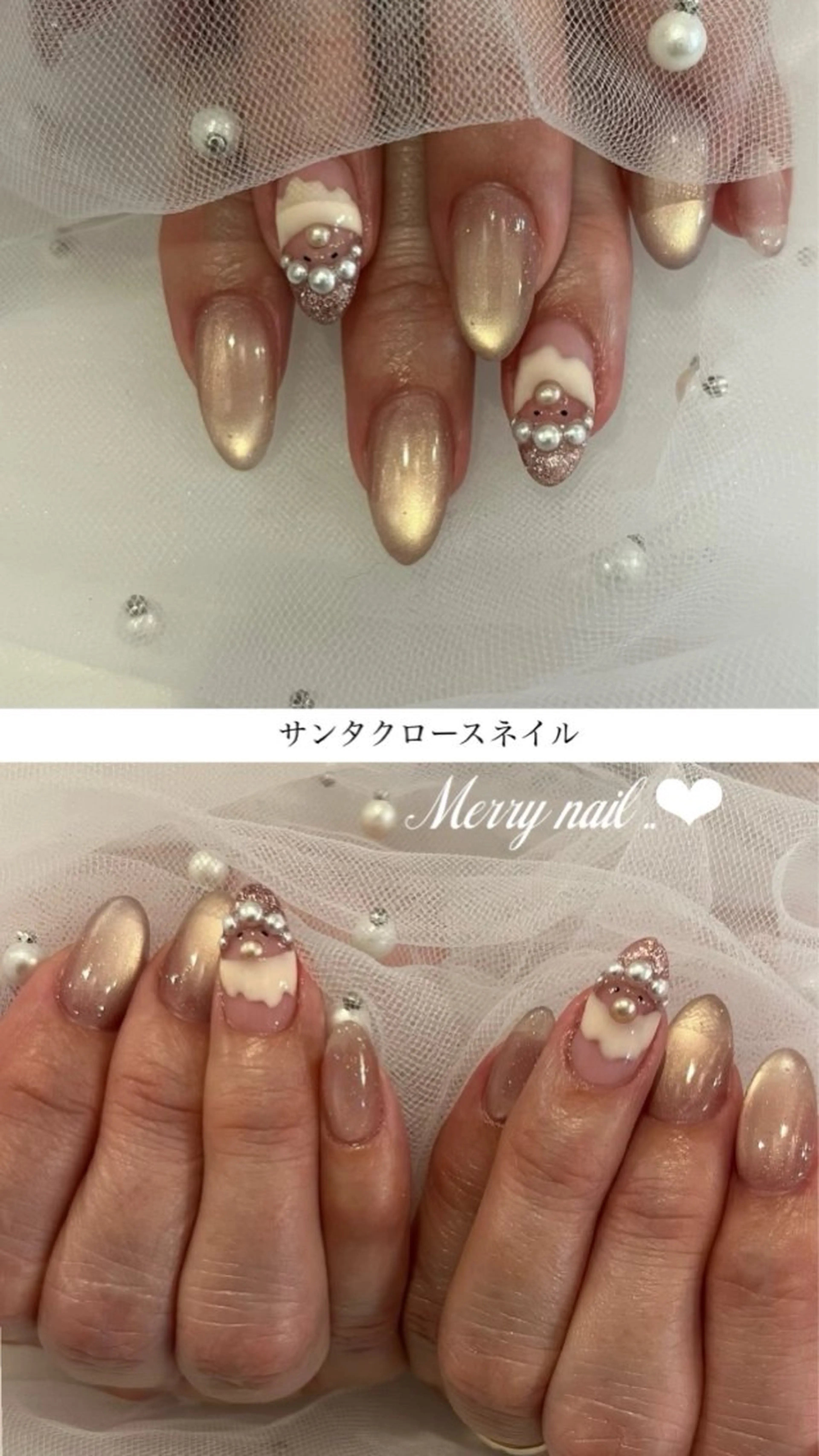 ネイル ハンドネイル Merry nail 個人サロンのネイルデザイン
