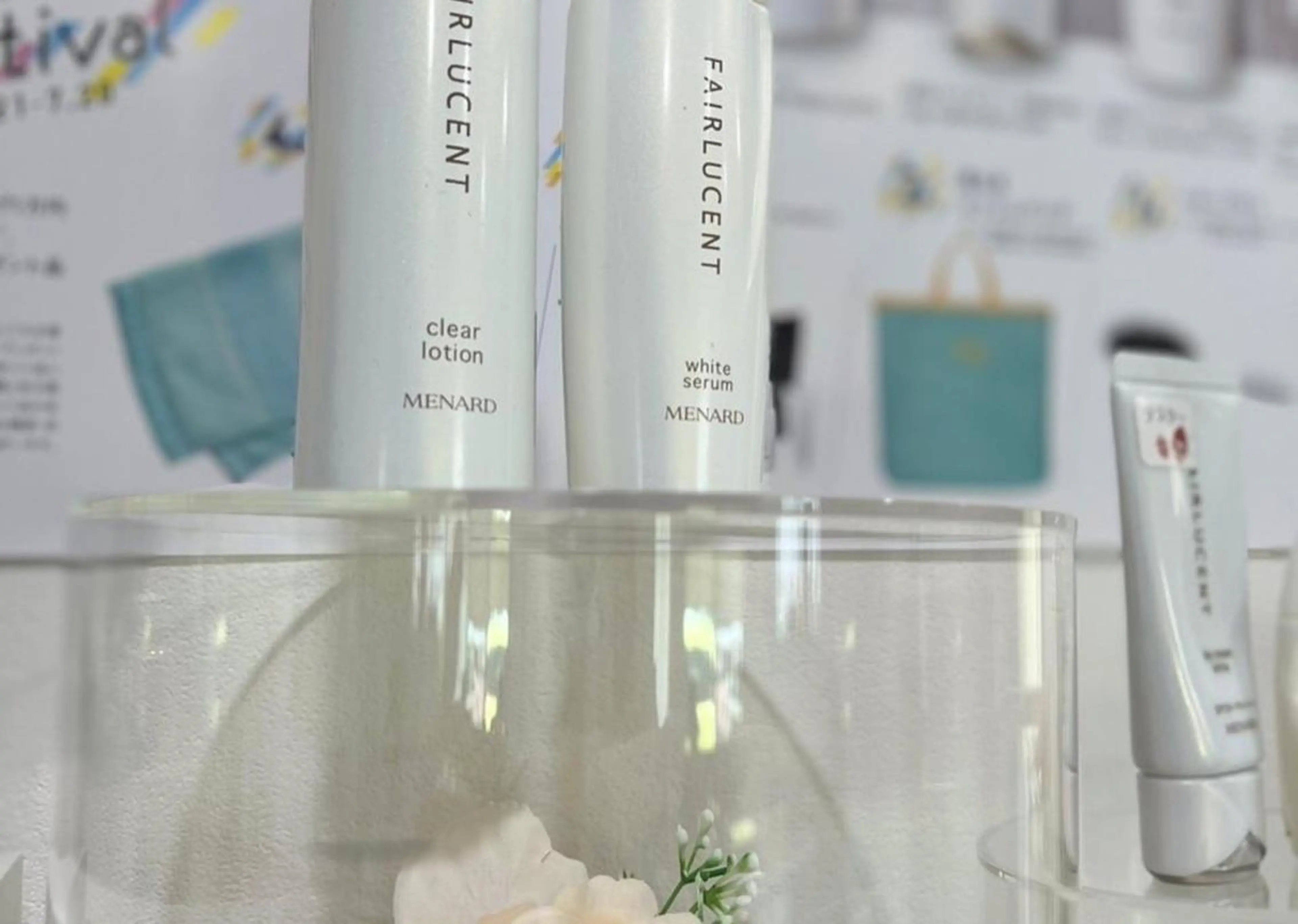 メナード 岐阜市柳津所属・メナード岐阜市柳津 三好のその他イメージ