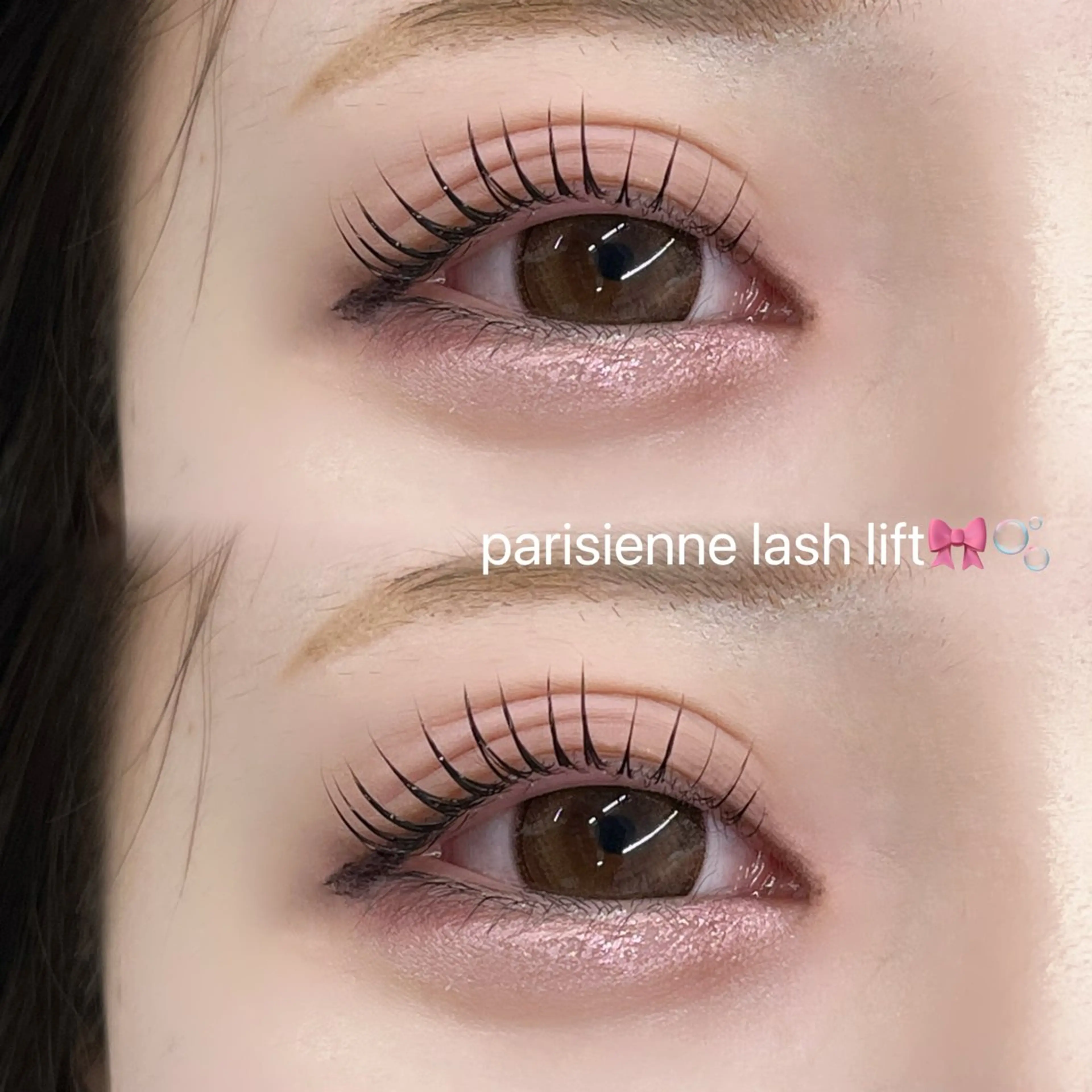 【セットメニュー(眉毛の形をしっかり変えたい方‼️)】まつ毛パーマ&眉毛wax🤍の写真