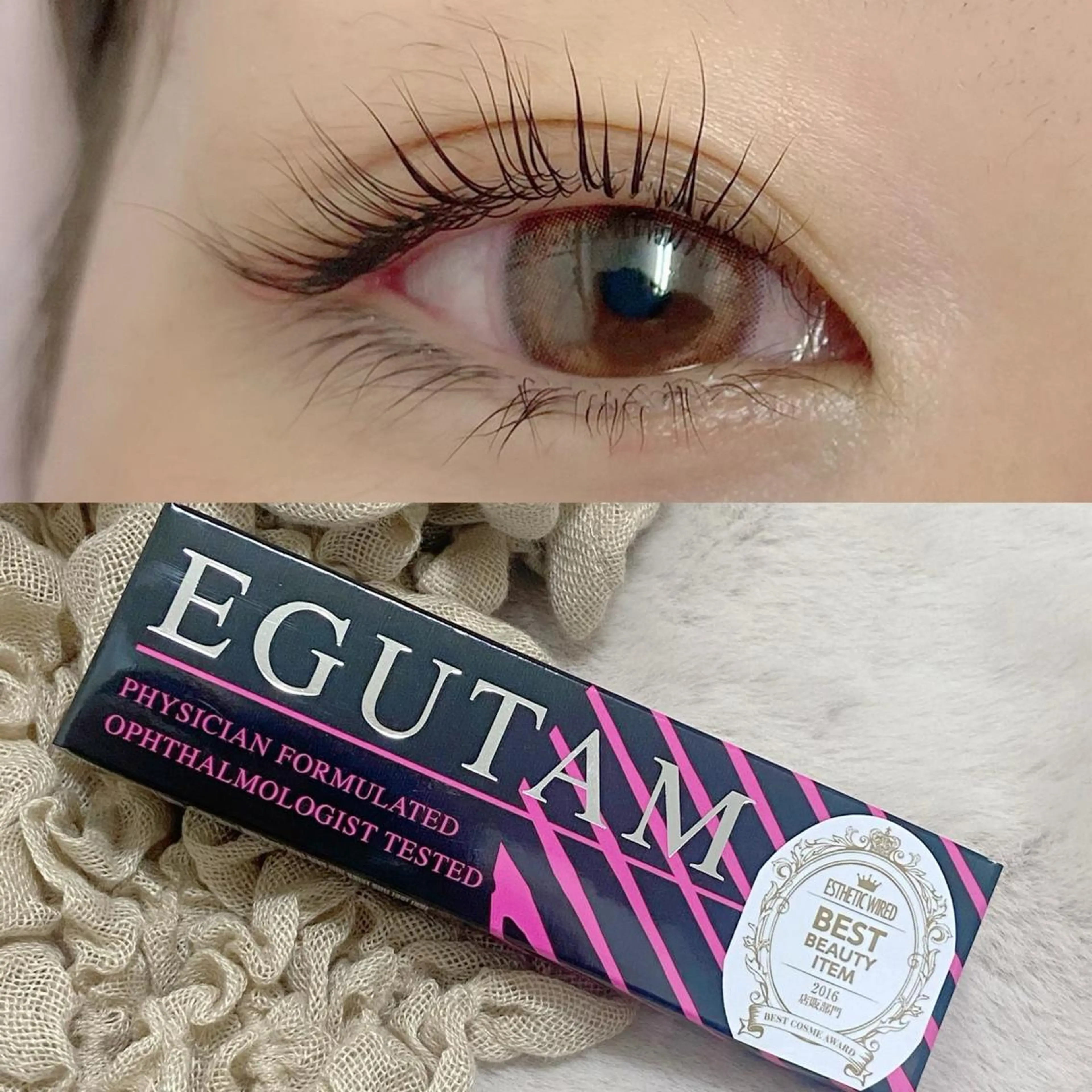 マツエク・マツパ まつげパーマ マツパ salon ｕｌｕのマツエク・マツパデザイン