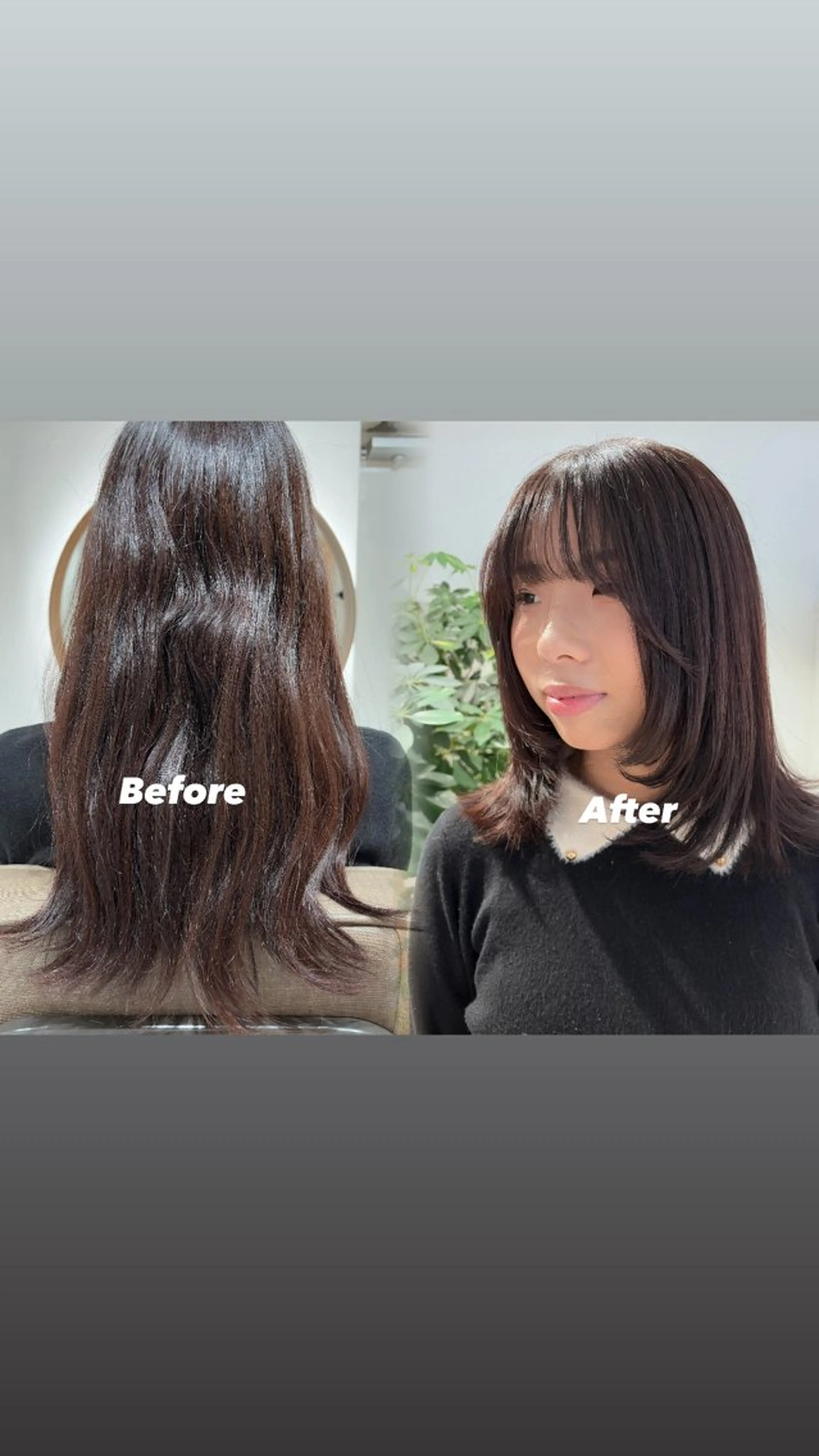 セミロング レイヤーカット 瀬戸 杏珠のヘアスタイル