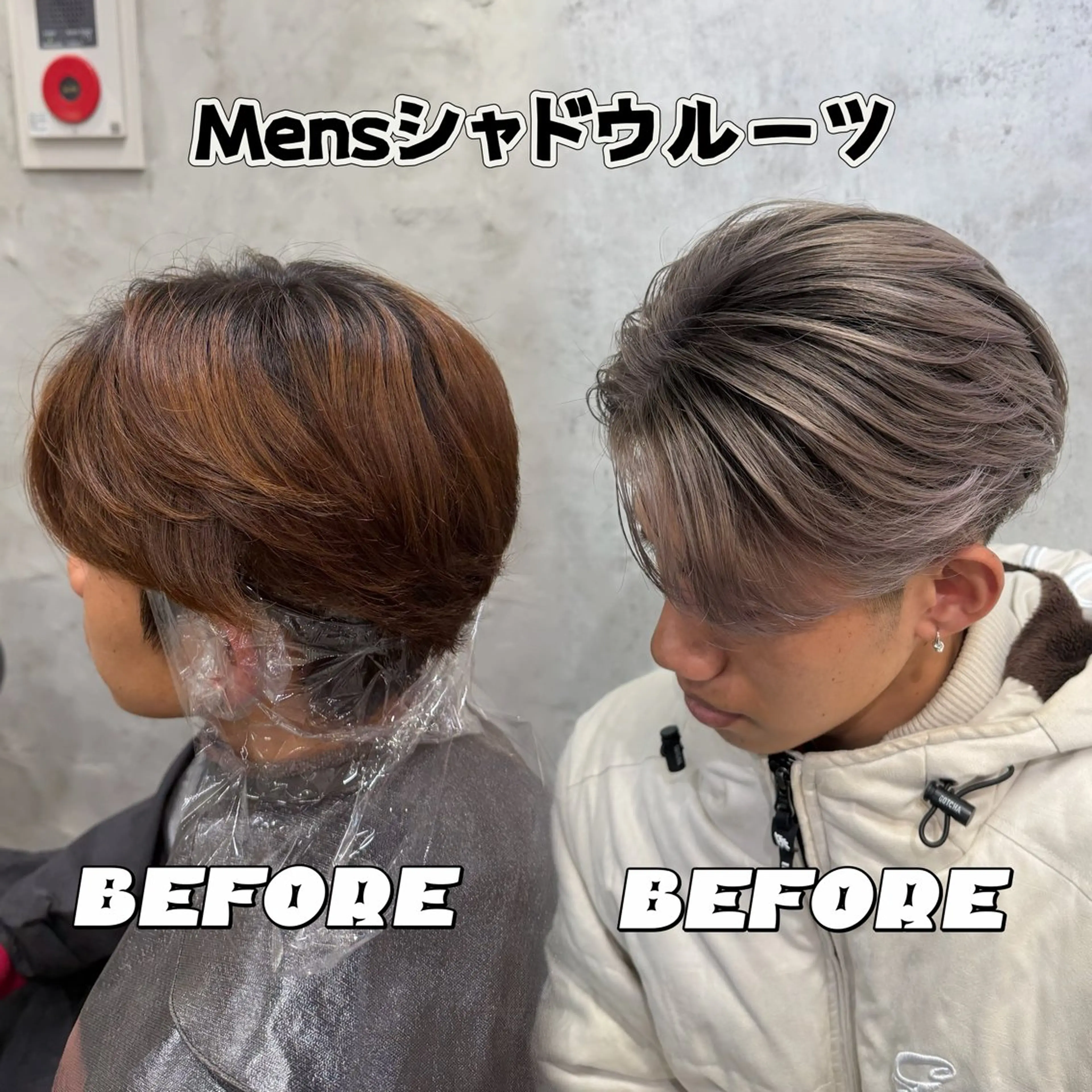 メンズ 横浜🦋ハイトーン 🫐シャドウルーツのヘアスタイル