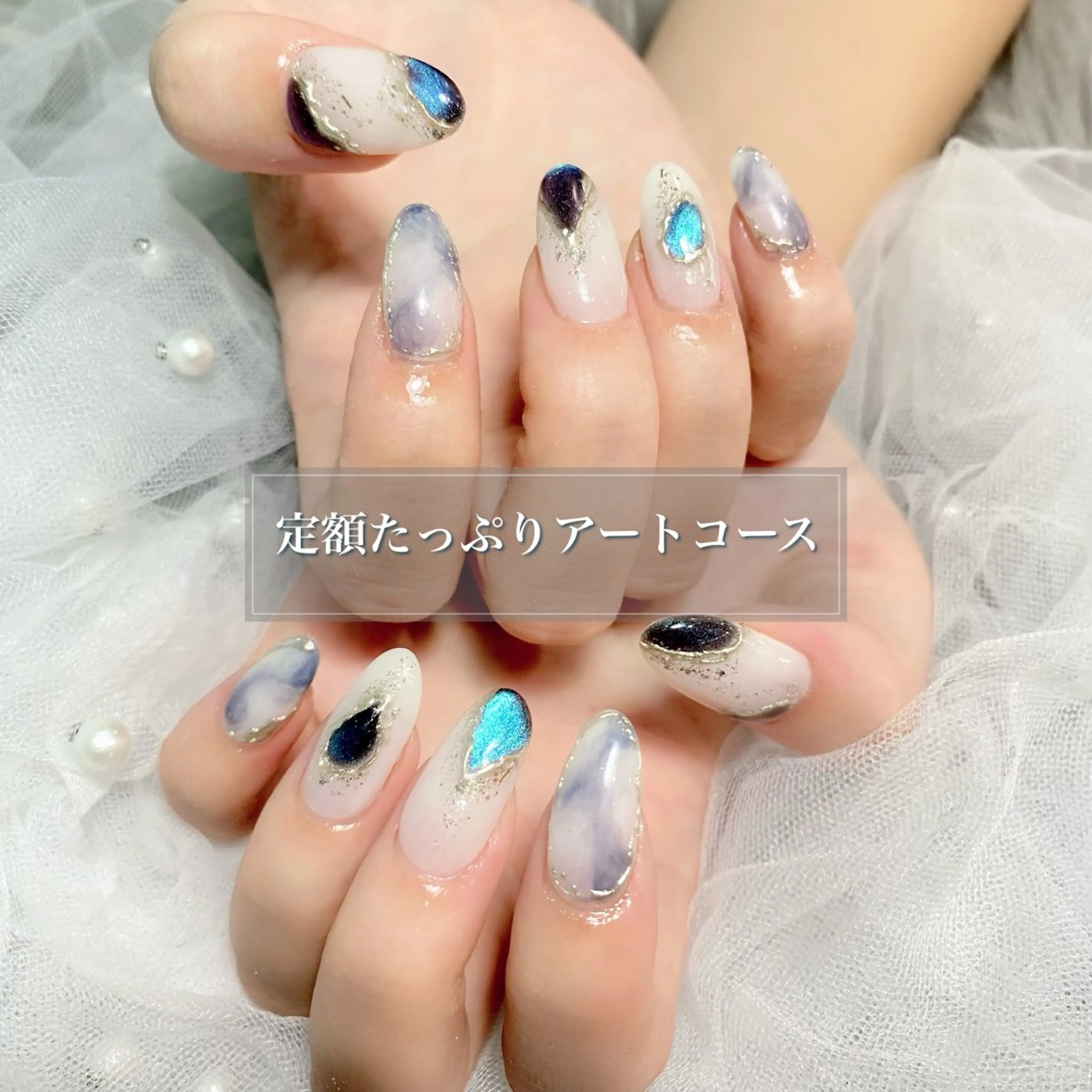 ネイル アートネイル マグネットネイル ハンドネイル NANA RIKOのエステ・リラクイメージ