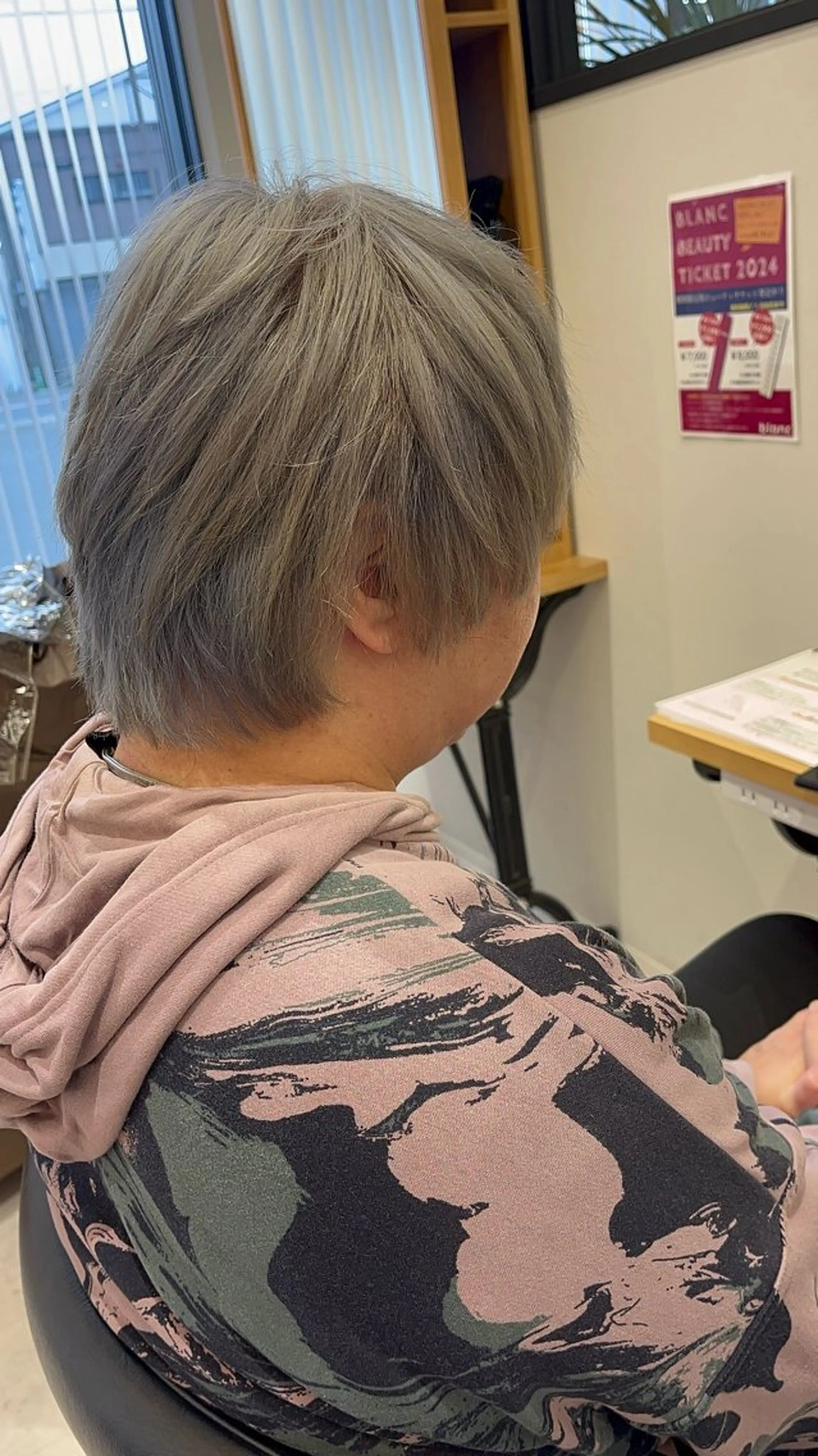 ショート メンズ うる艶カラー asukaのヘアスタイル