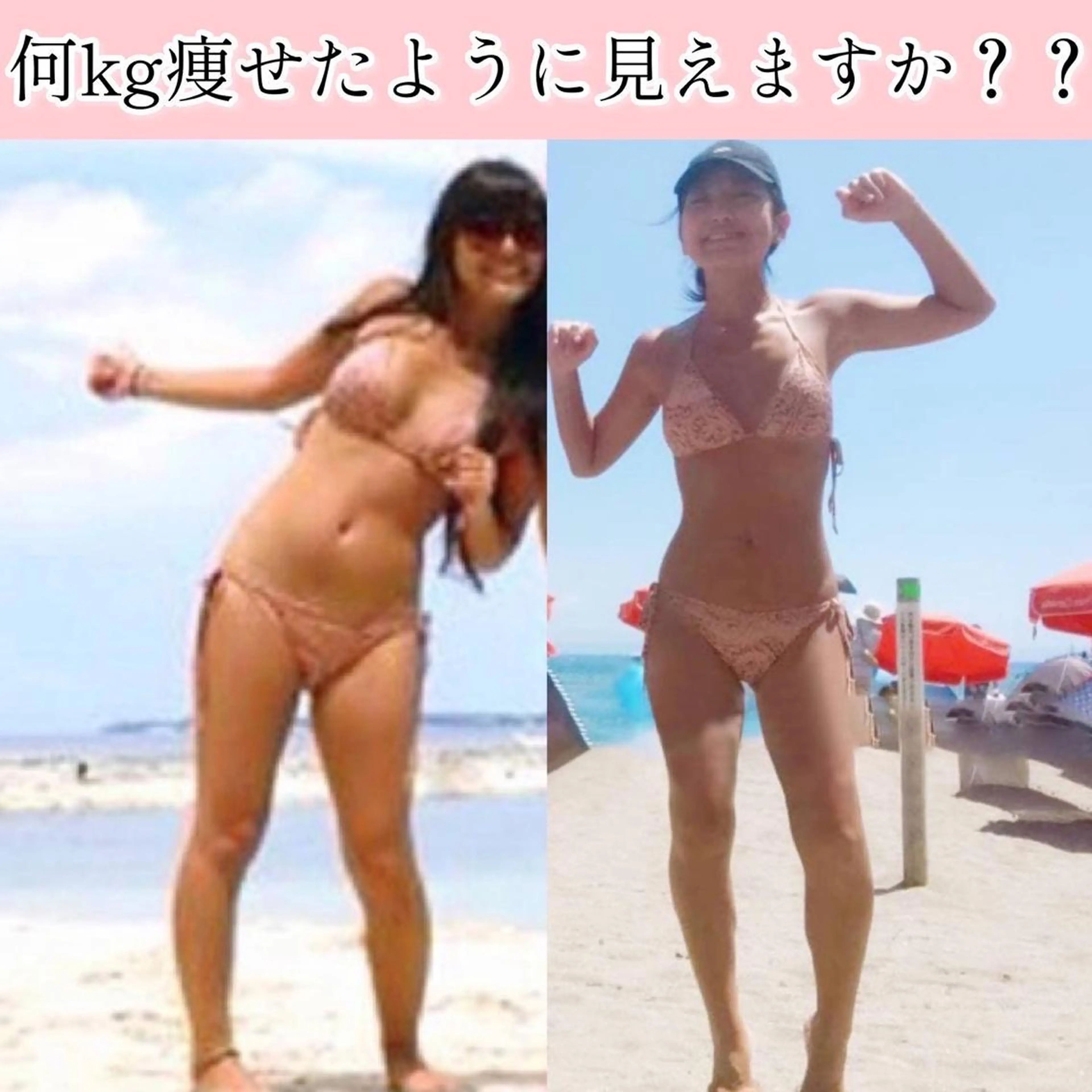 【上半身が太りやすい人専用エステ60分】お腹・背中・二の腕 🔥1回で劇的変化の写真