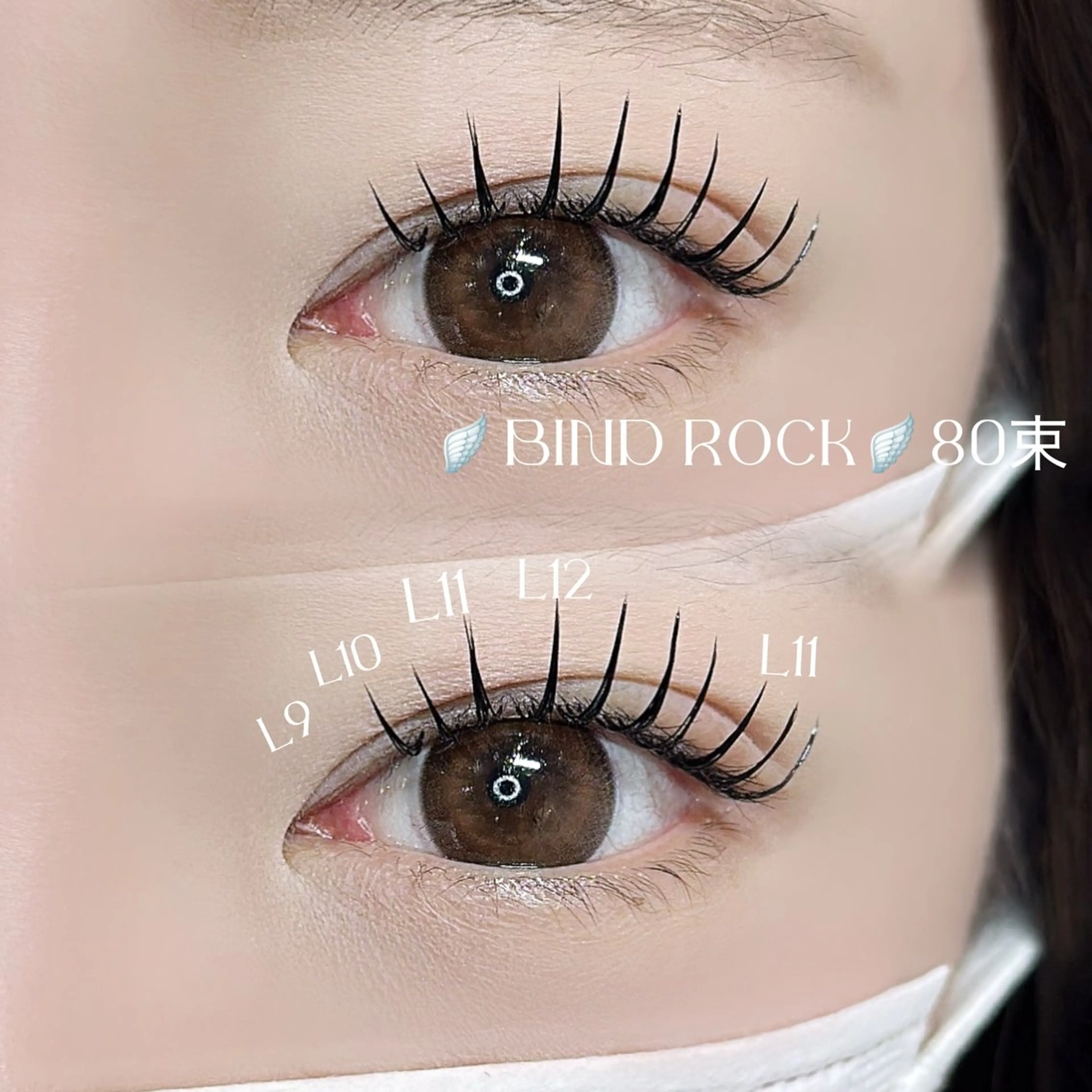 マツエク・マツパ マツエク Favori 小出のマツエク・マツパデザイン