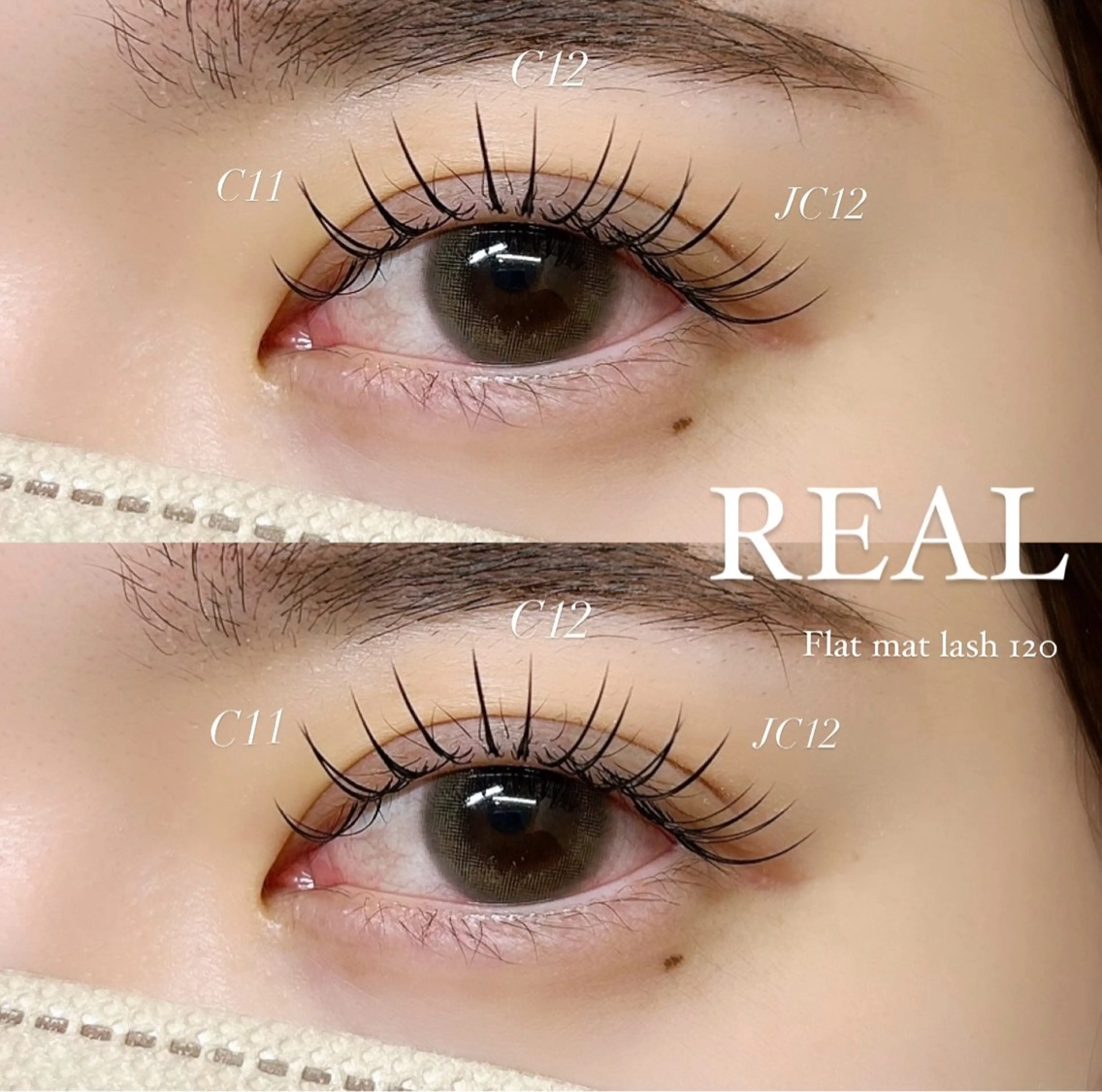 【本日限定‼️特別割引クーポン🍒】フラットラッシュ120本💛の写真