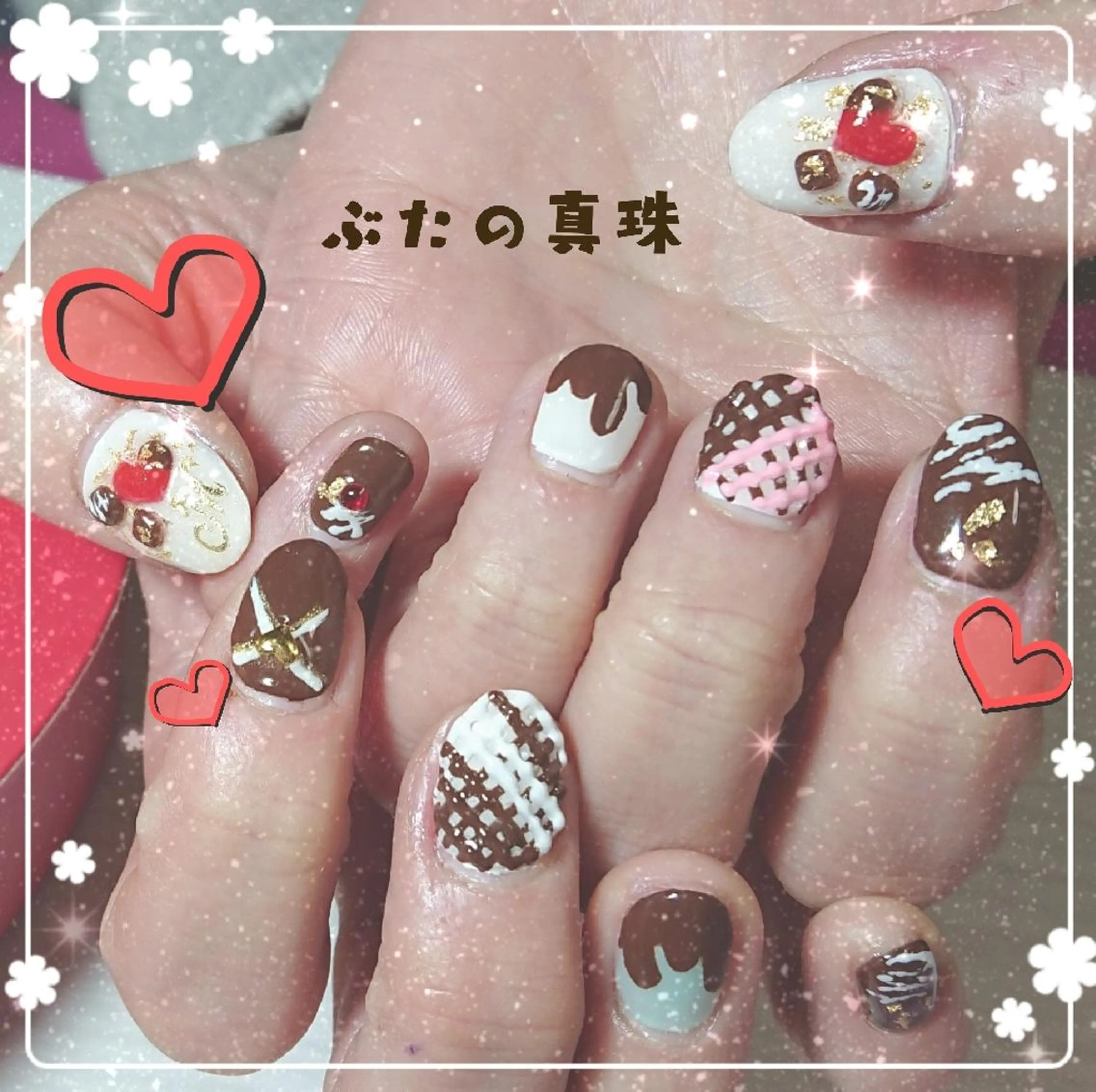 ネイル バレンタイン ハンドネイル 林 珠里のネイルデザイン