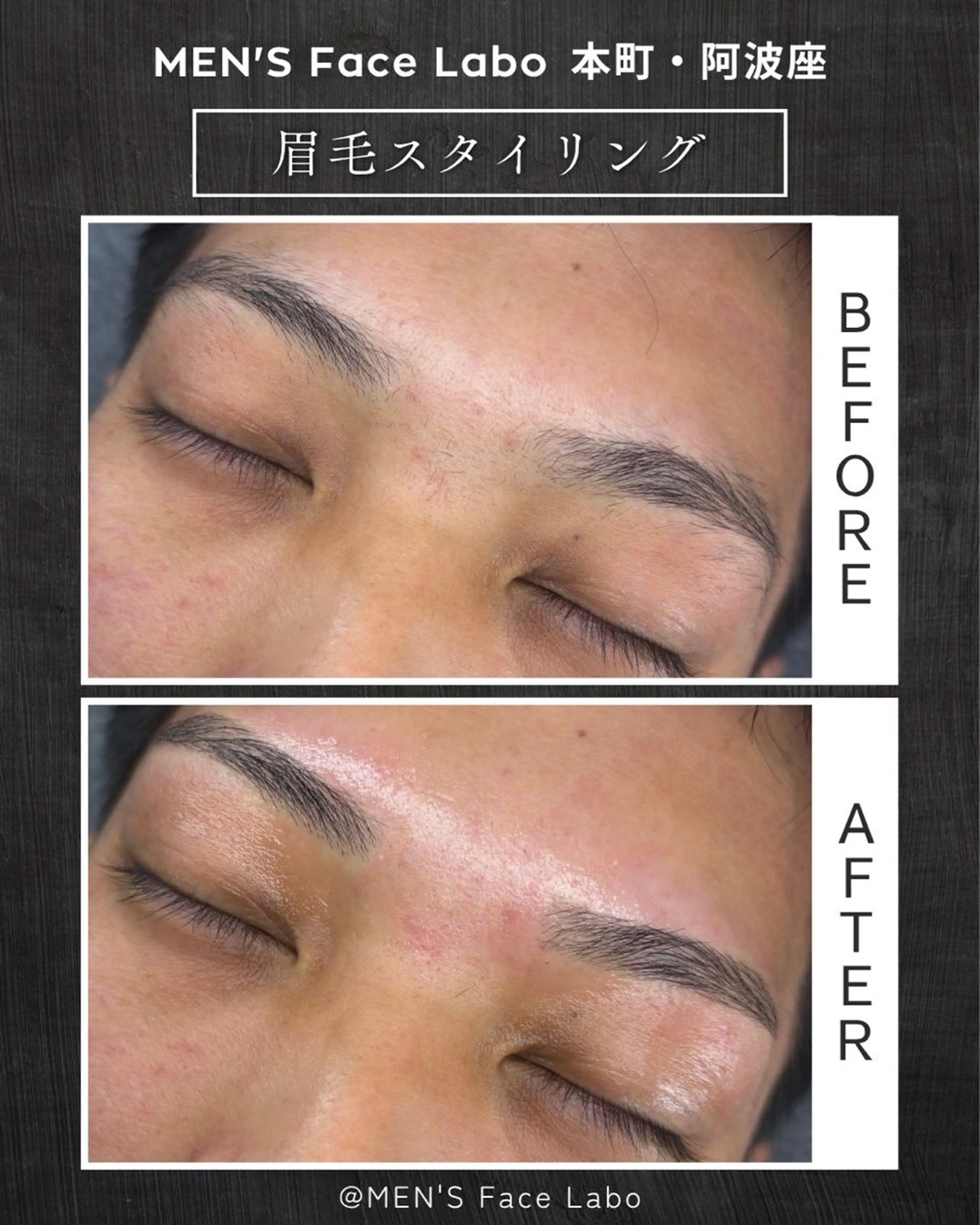 メンズ アイブロウ Kyoka eyebrowの眉毛・アイブロウイメージ