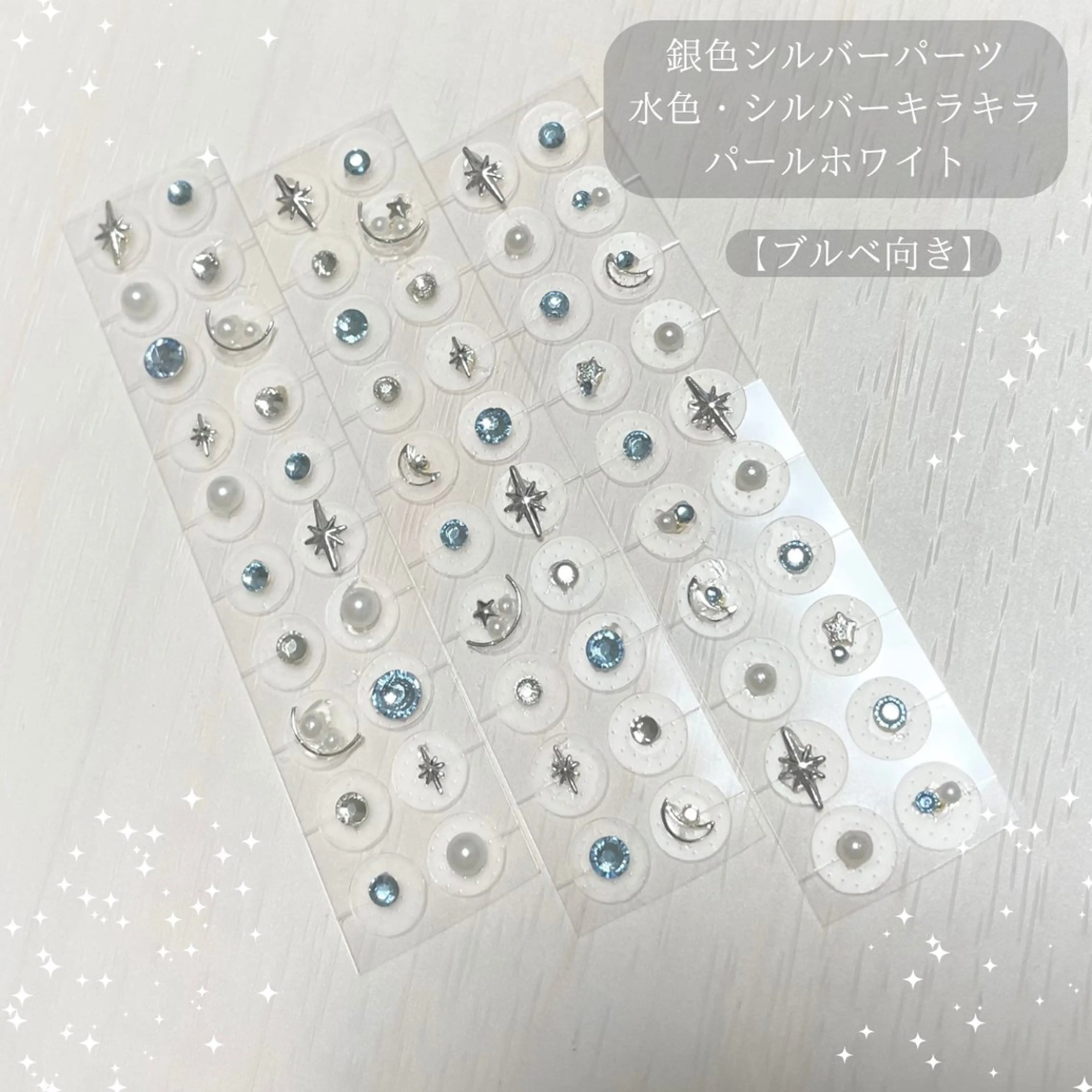 An Blossom 茅ヶ崎/室田 杏のエステ・リラクイメージ