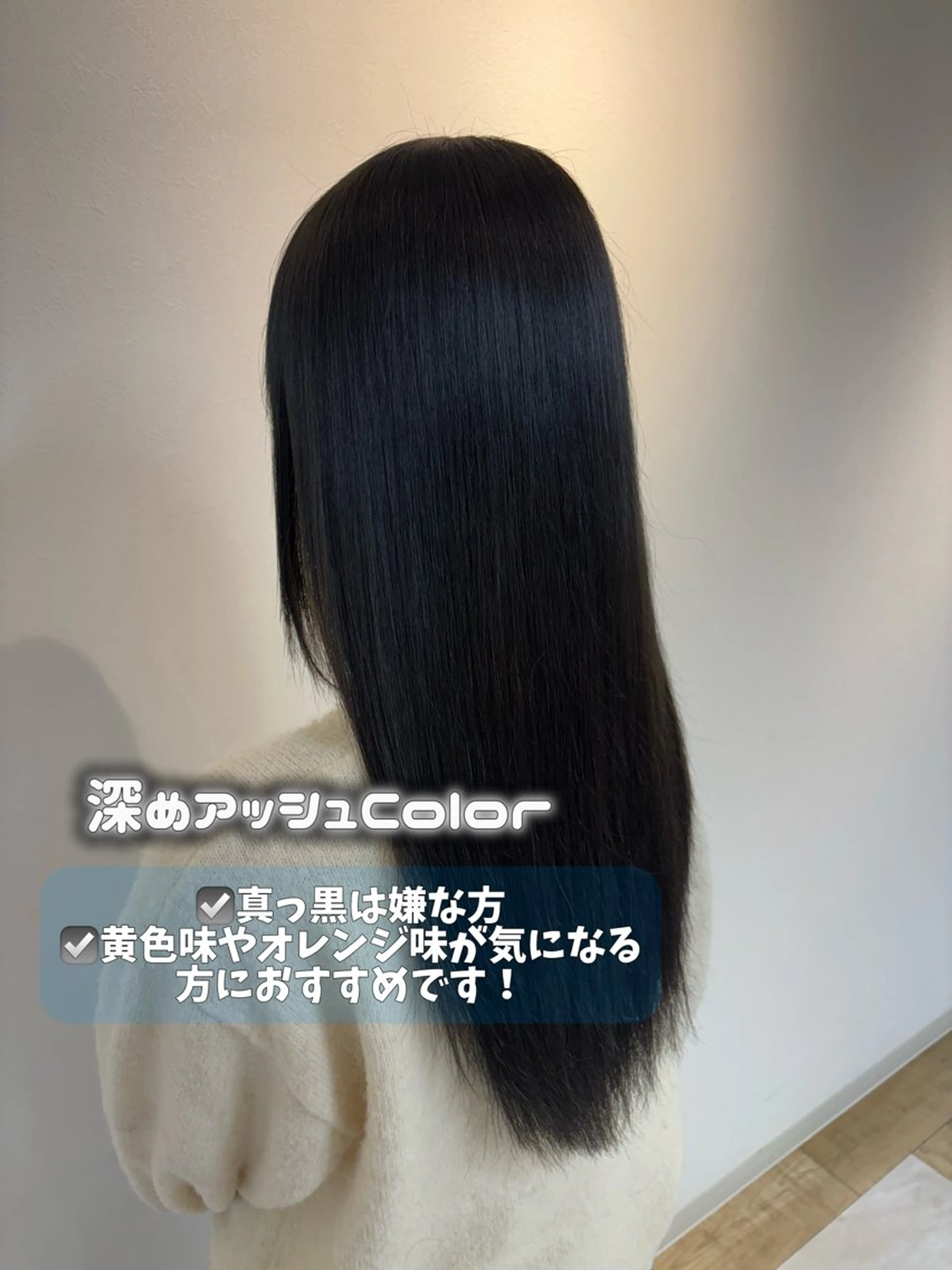 ロング カラー アッシュ アッシュグレー ヘアカラー トリートメント MaryHarris 西区姪浜/Mihoのヘアスタイル