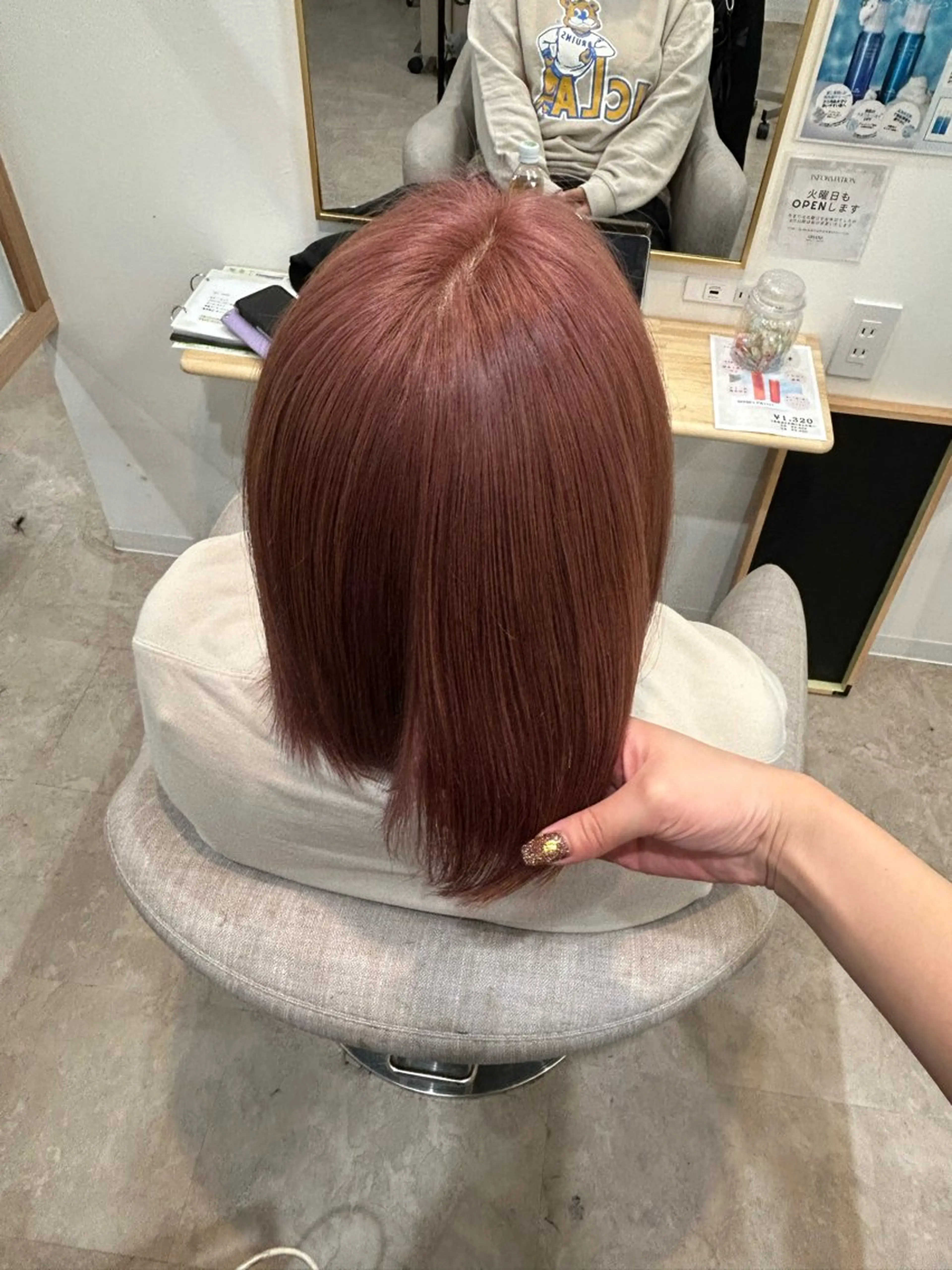カラー Carrefour OHANA　ayuのヘアスタイル