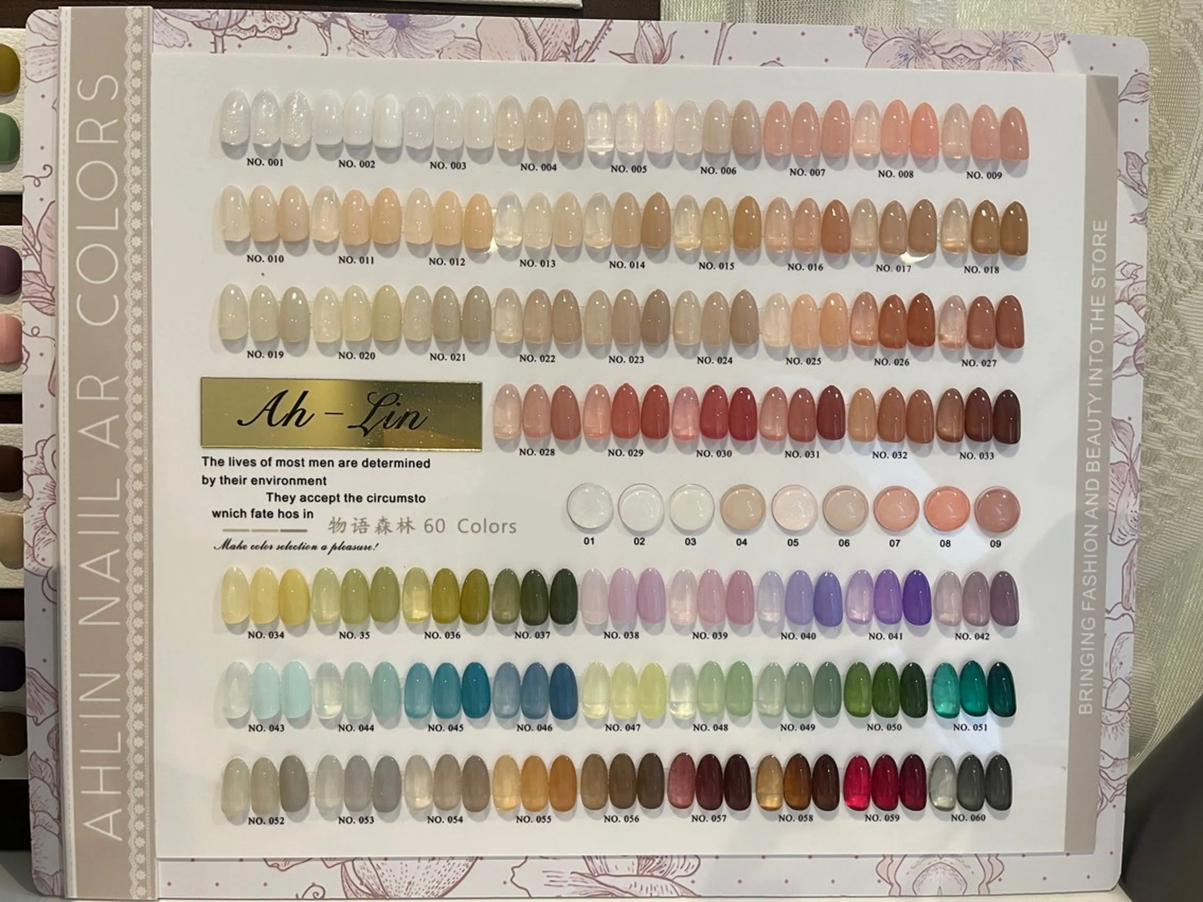 ネイル nail salon Recessのネイルデザイン