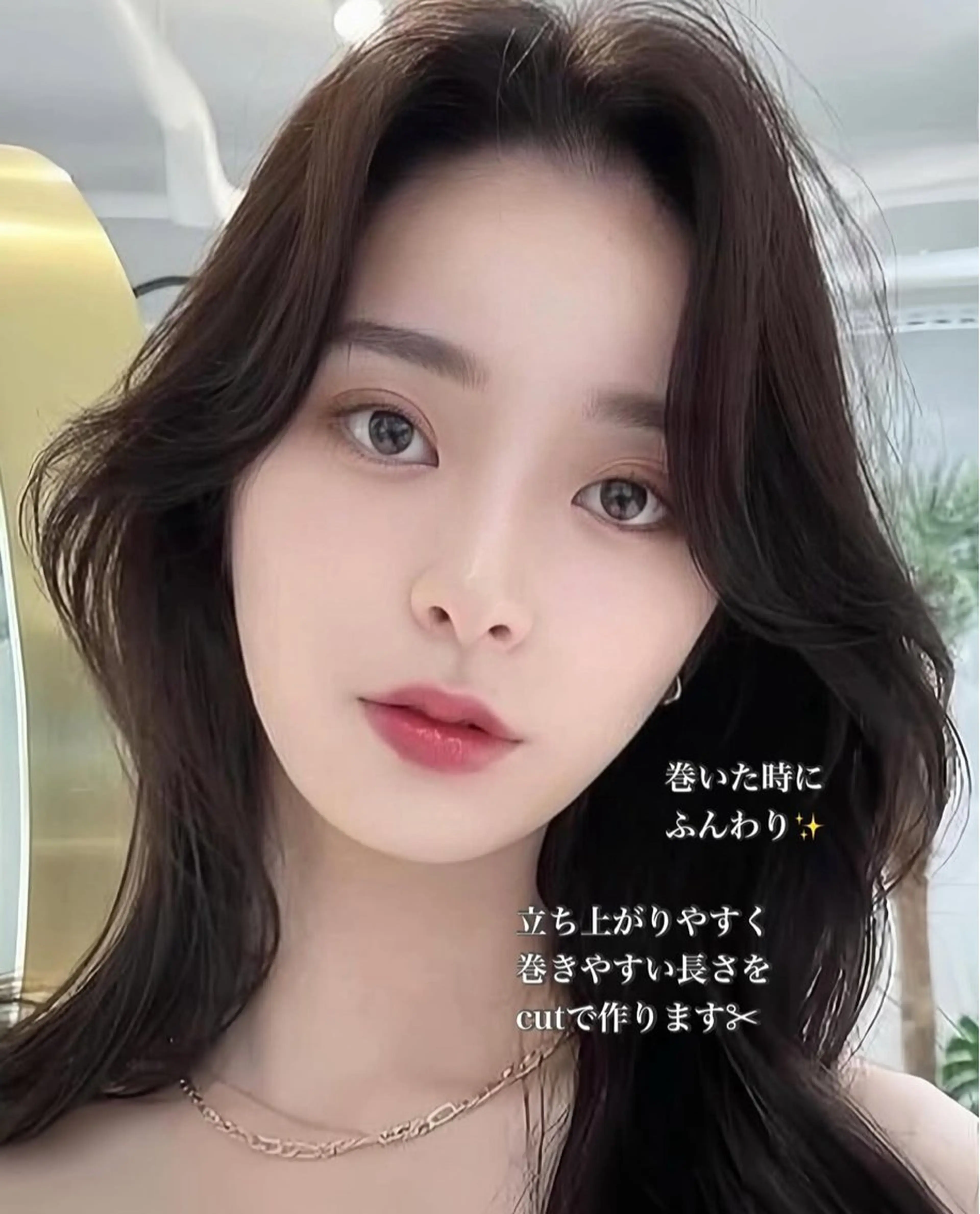 ロング ❄️暗髪/透明感❄️ /reyのヘアスタイル