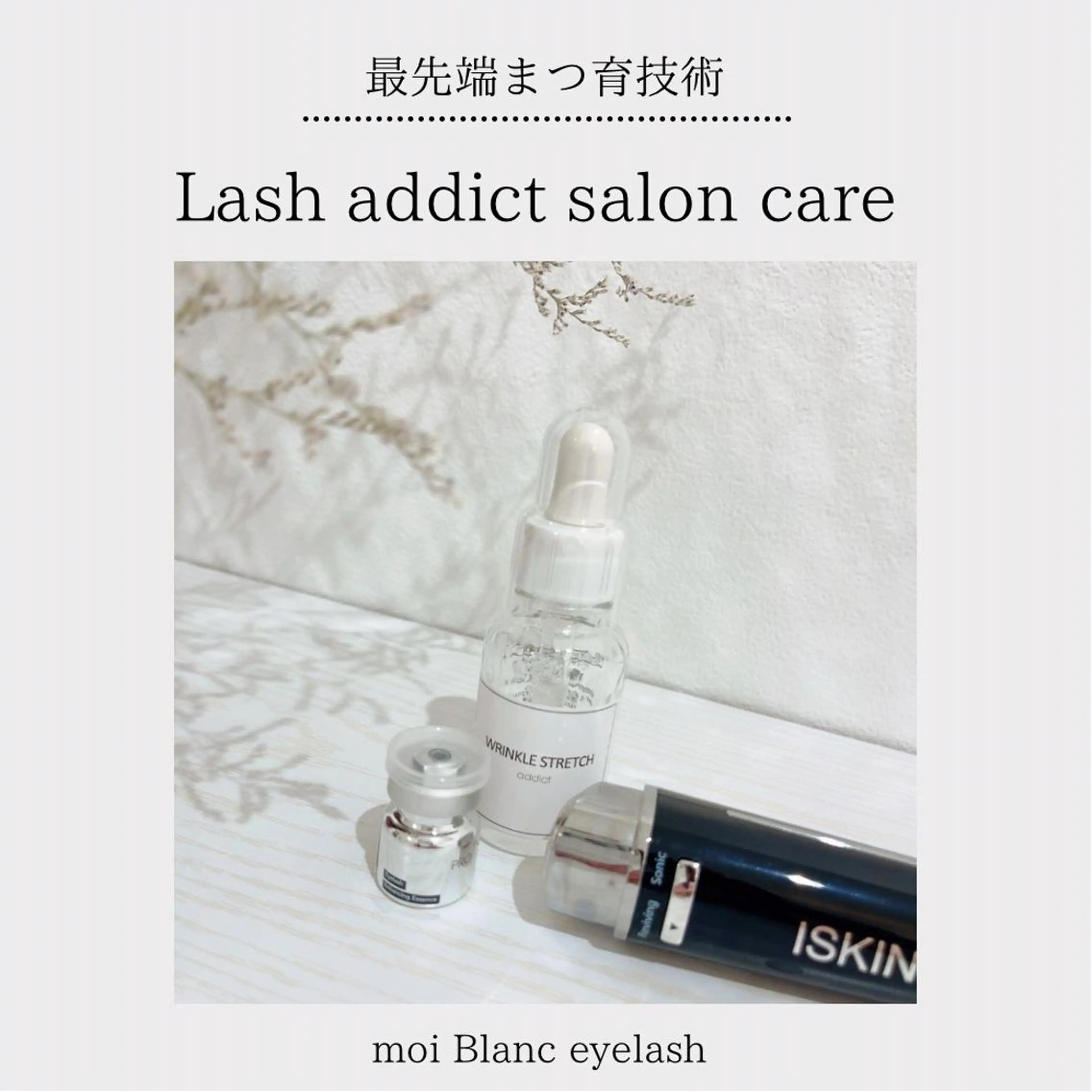 マツエク・マツパ その他 Eyelist🫧 Risaの眉毛・アイブロウイメージ