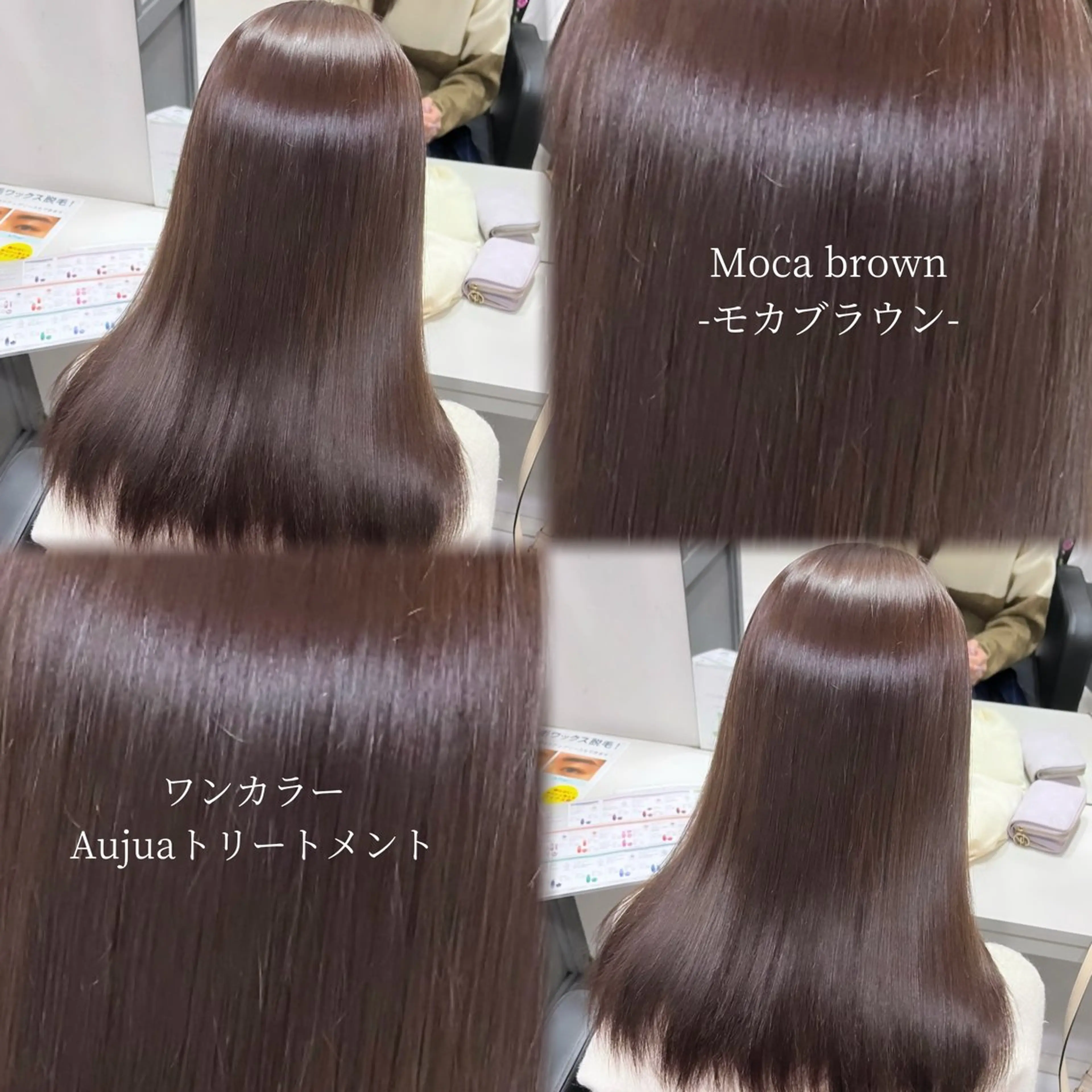 ロング カラー ヘアカラー トリートメント 🦋REISA🦋 エクステ×ハイトーンのヘアスタイル