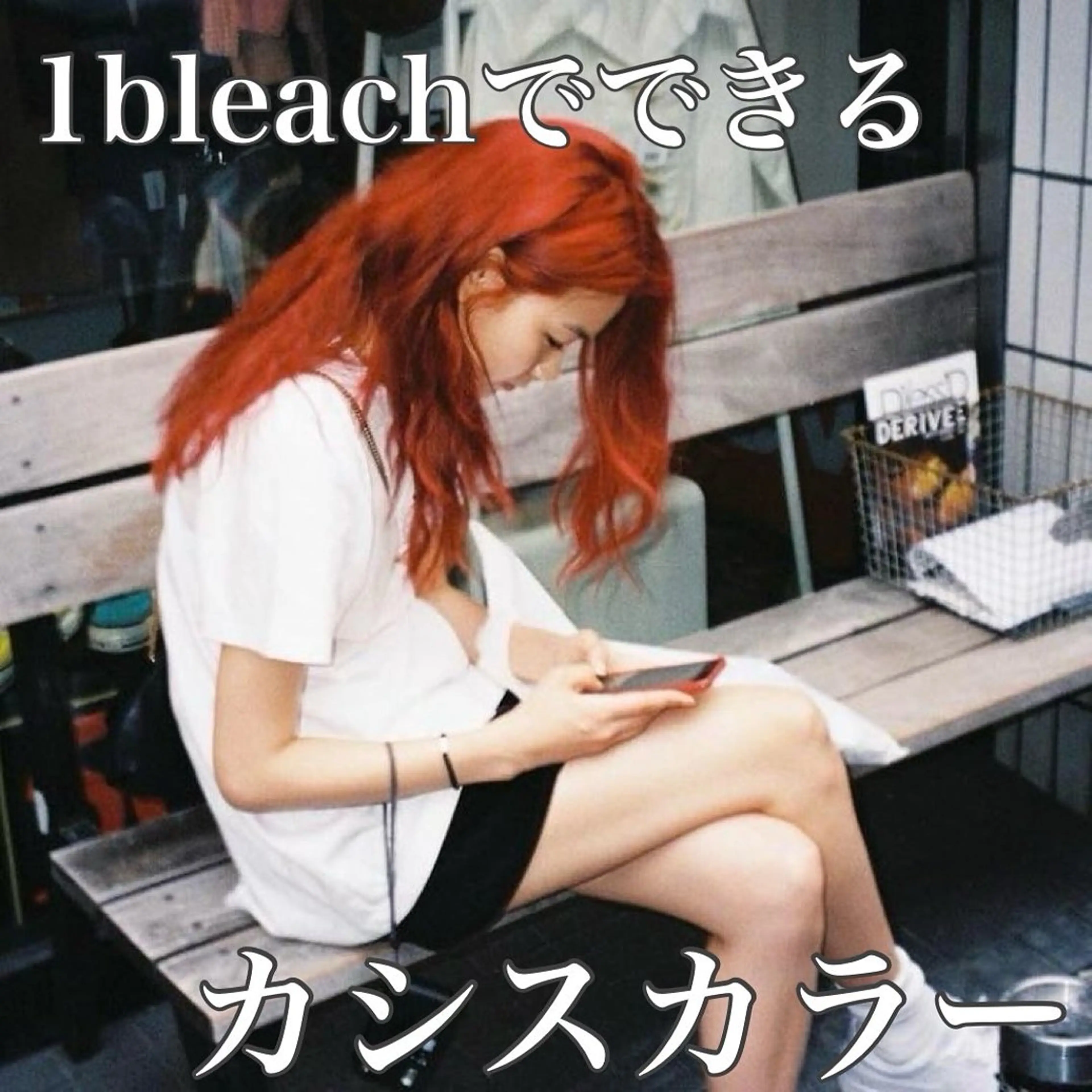 ロング カラー ベージュカラー ブリーチ ブラウンカラー ダブルカラー ラベンダーカラー ヘアカラー 村崎乙華/透明感/ 韓国風/レイヤーのヘアスタイル