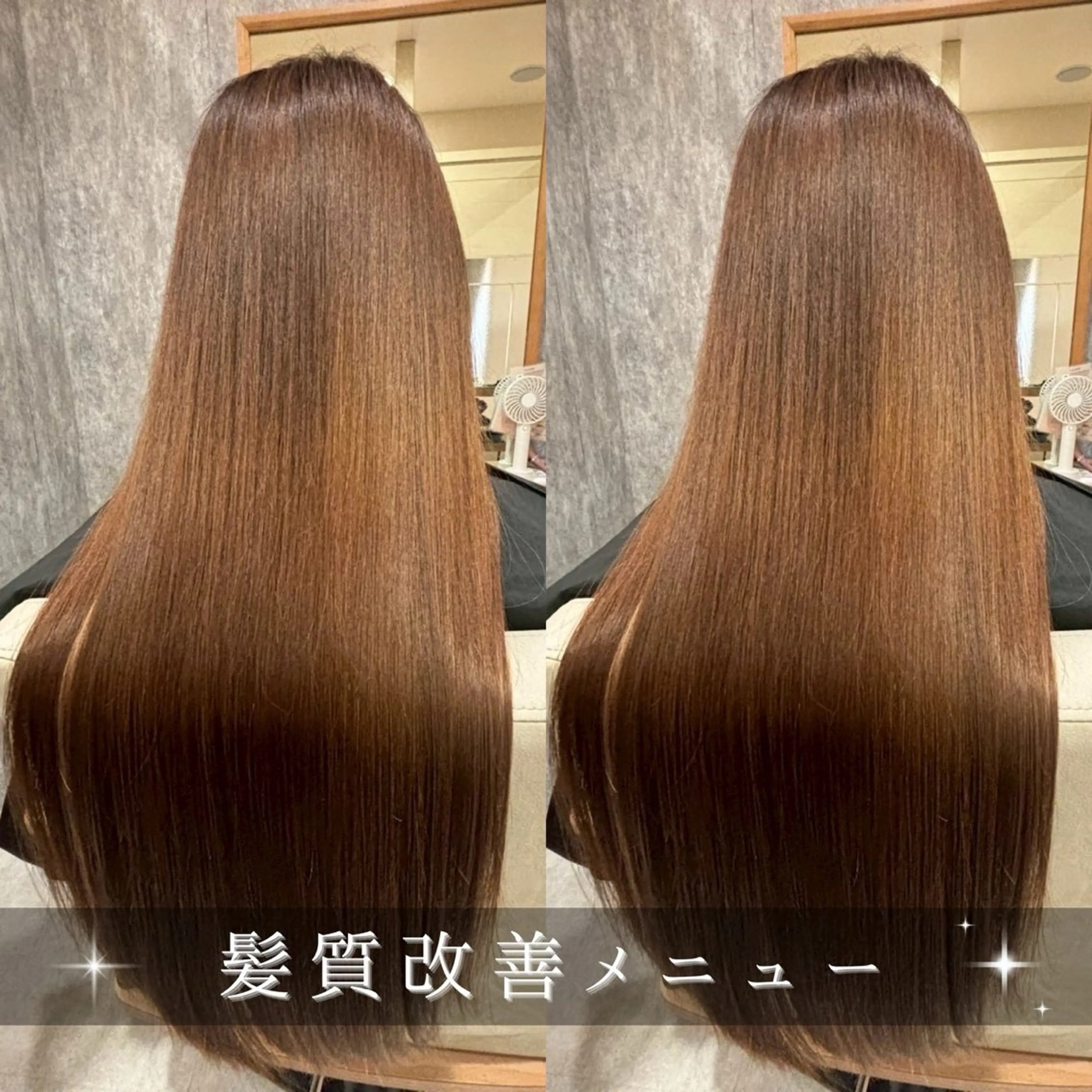 【根本カラー】似合わせカット＋髪質改善リタッチカラー＋髪質改善トリートメント¥7700の写真