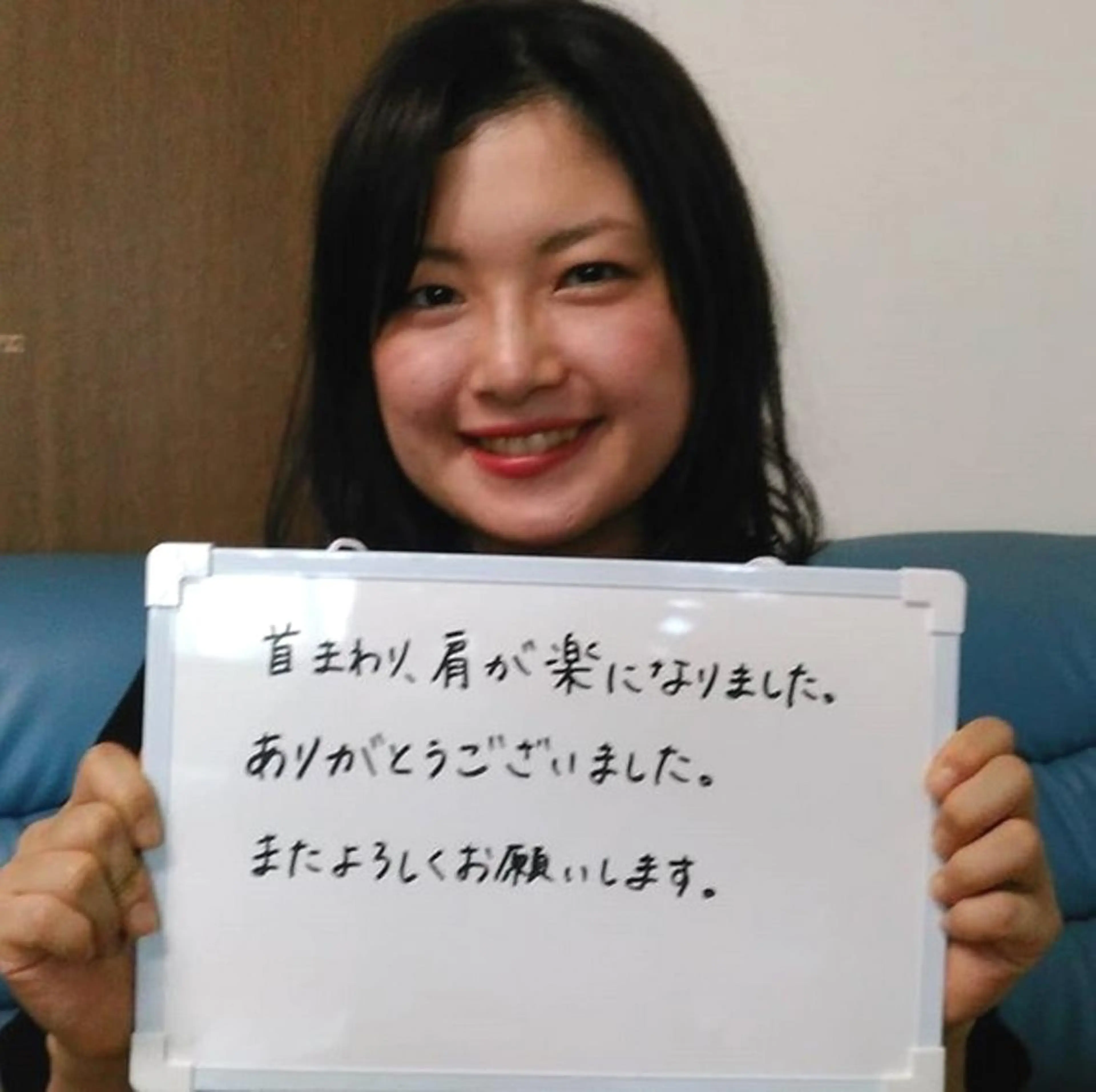 整体のプロ👍 ケンワさんのエステ・リラクイメージ