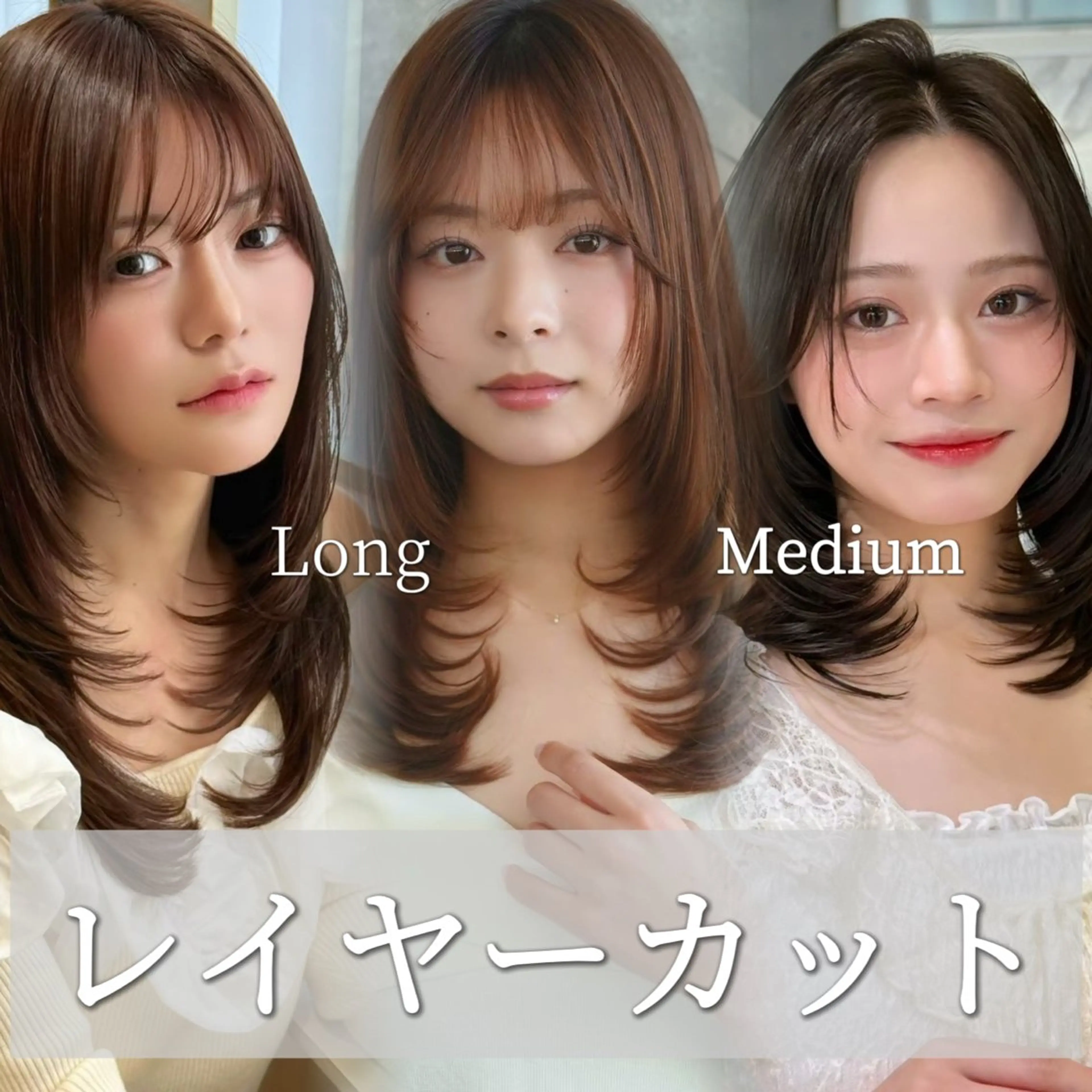 ミディアム カット トリートメント ボブ　フレンチボブ/ レイヤー縮毛Yukiのヘアスタイル