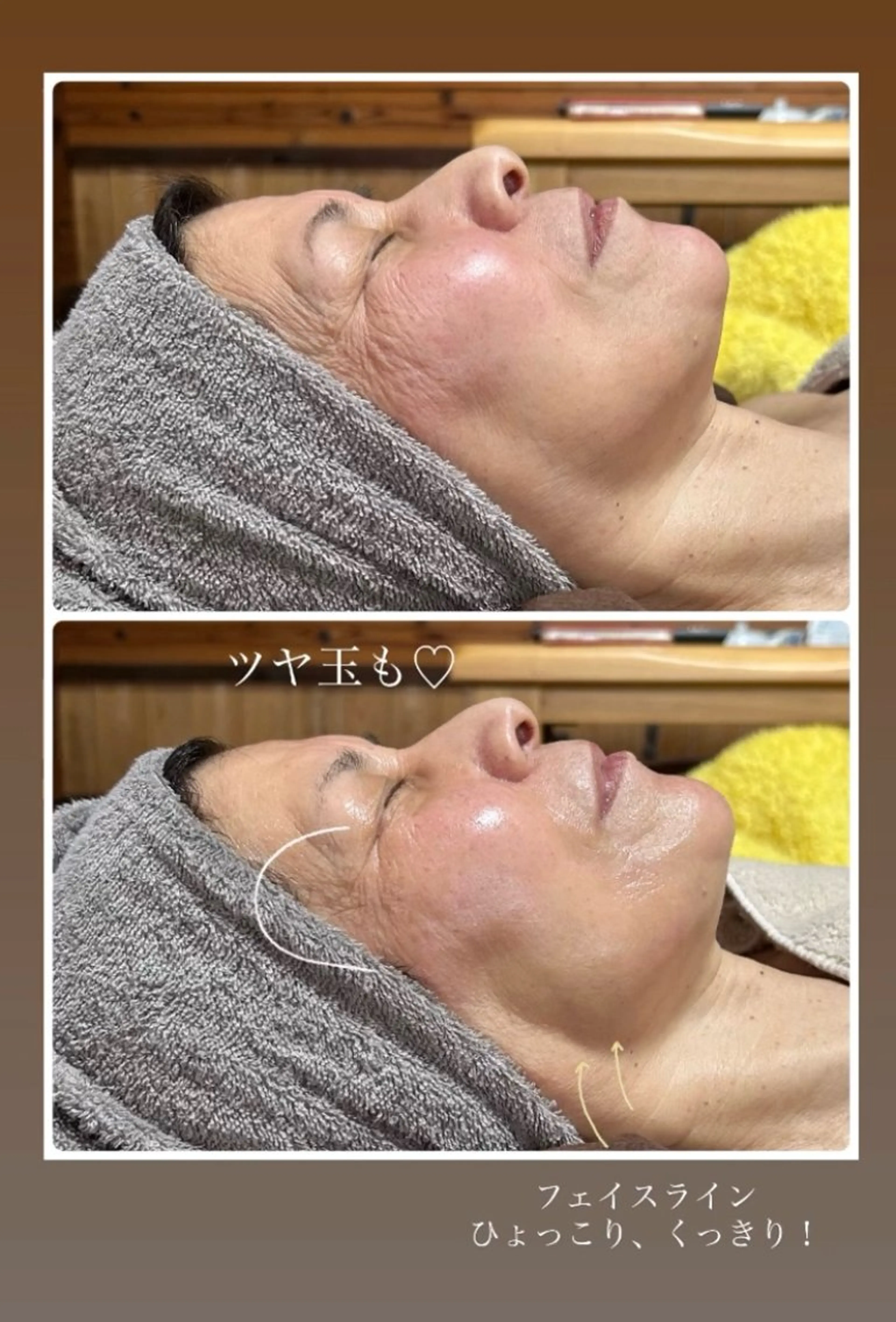 lymph coconのエステ・リラクイメージ