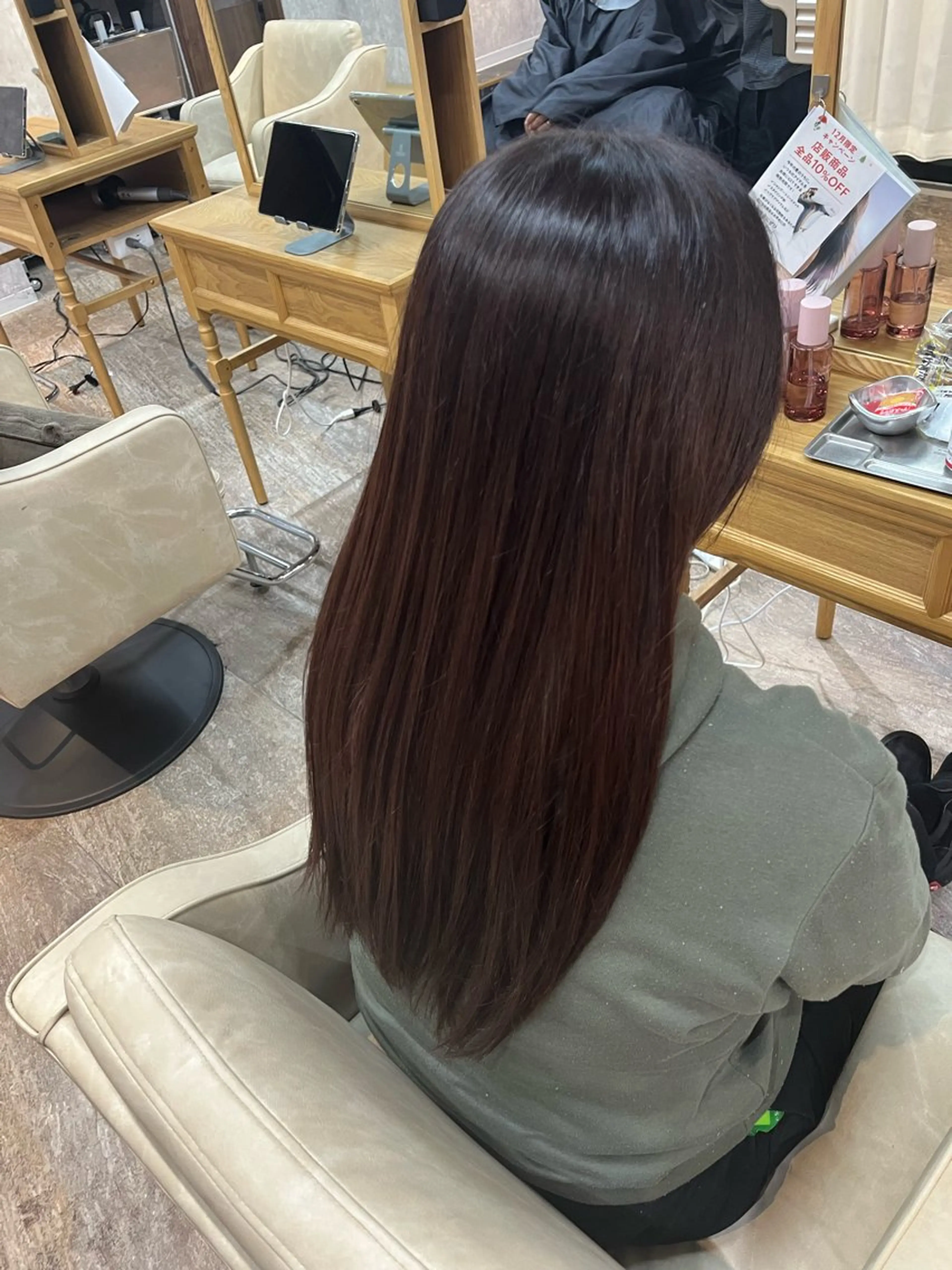 ロング カラー ヘアカラー 縮毛矯正⚡️カラー いいじまのヘアスタイル