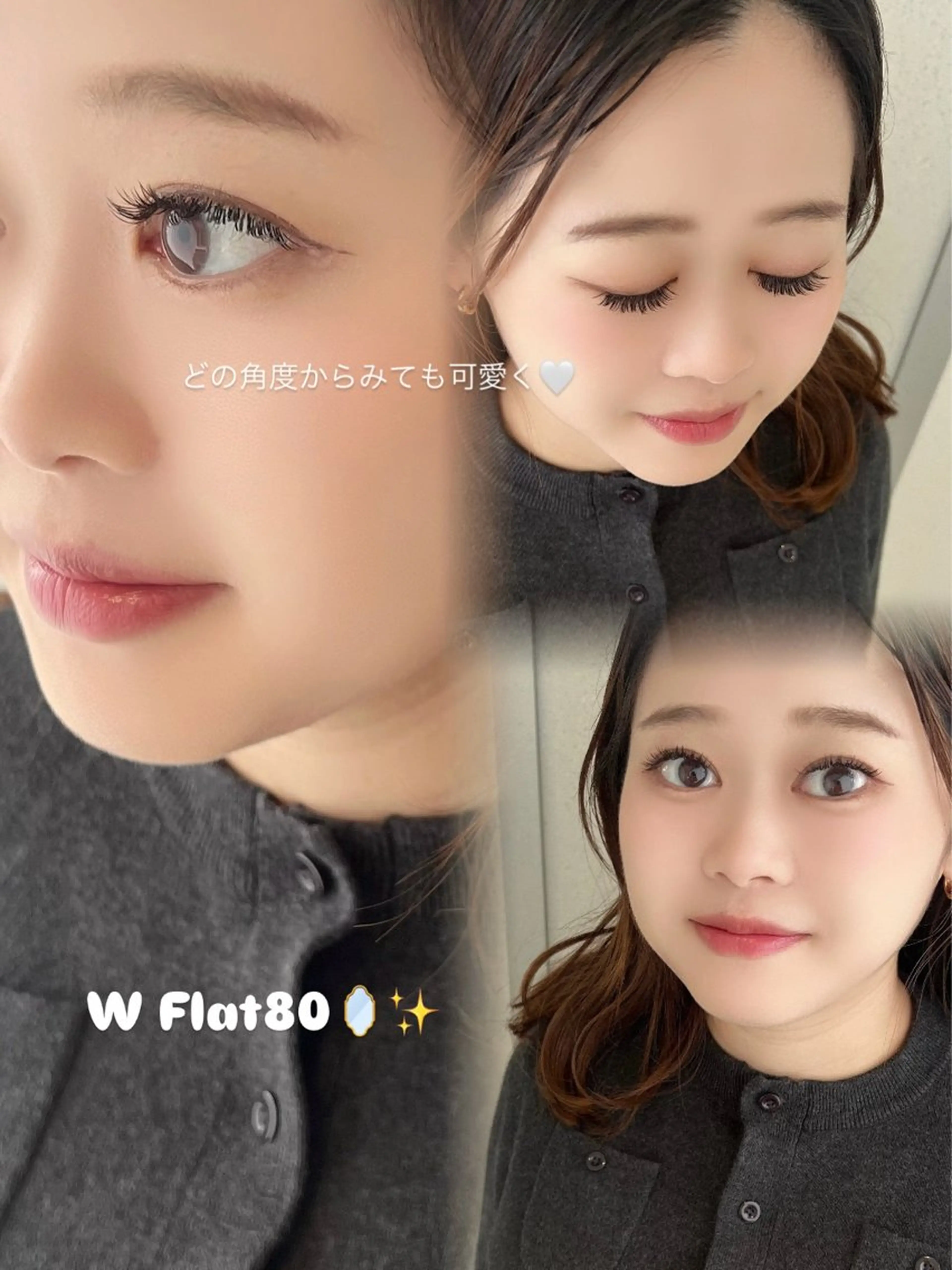 マツエク・マツパ 桑名｜アイラッシュ ikumiのマツエク・マツパデザイン