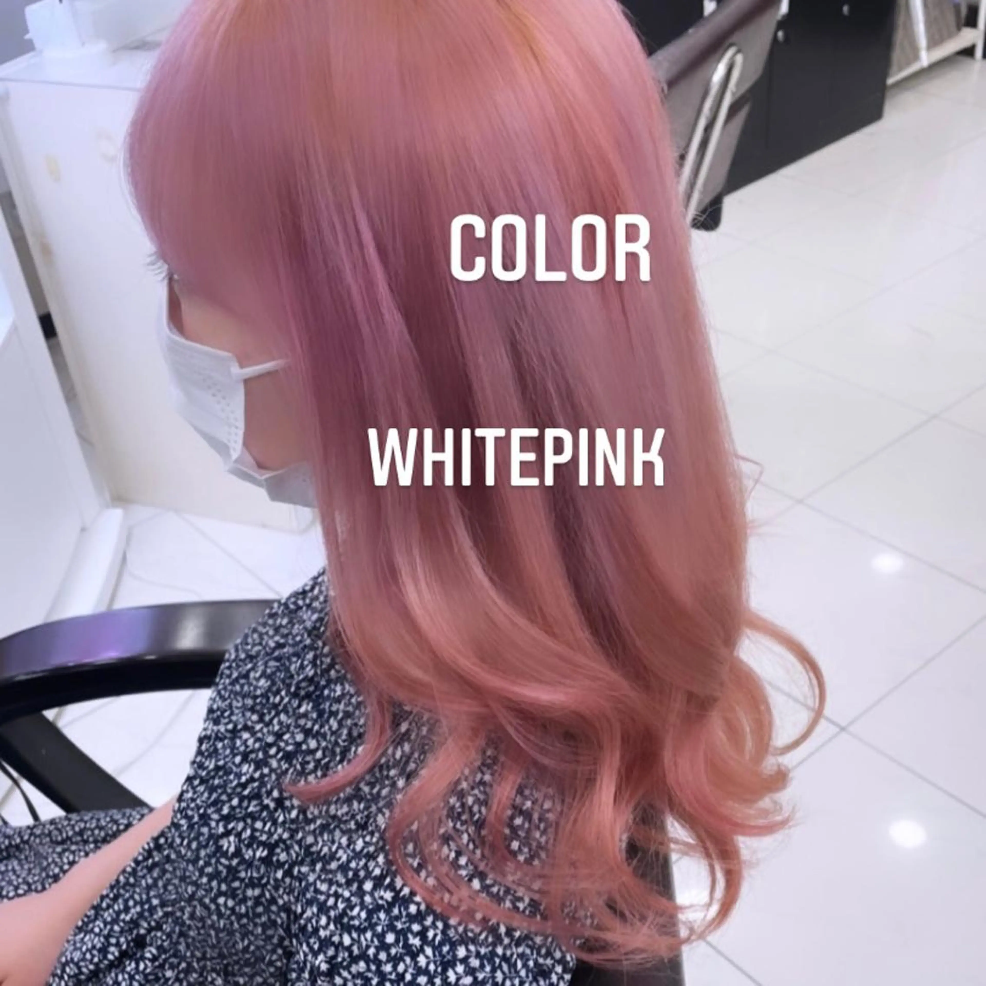 セミロング カラー ヘアカラー エクステ エクステ🩵ブリーチ 韓国ヘア🩵KAEのヘアスタイル